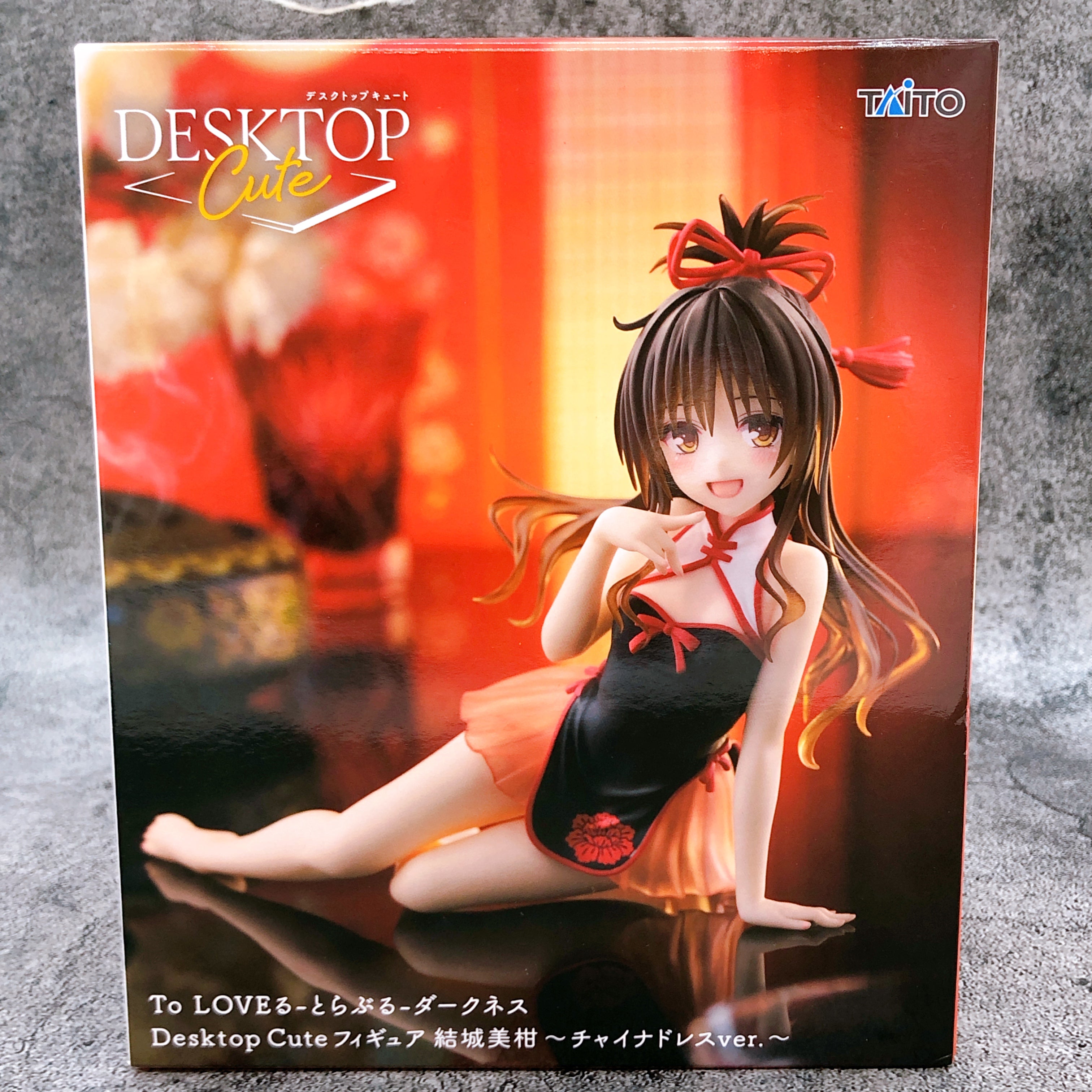 To Love Ru Darkness Mikan Yuuki China Dress ver Desktop Cute Figure Taito Sealed