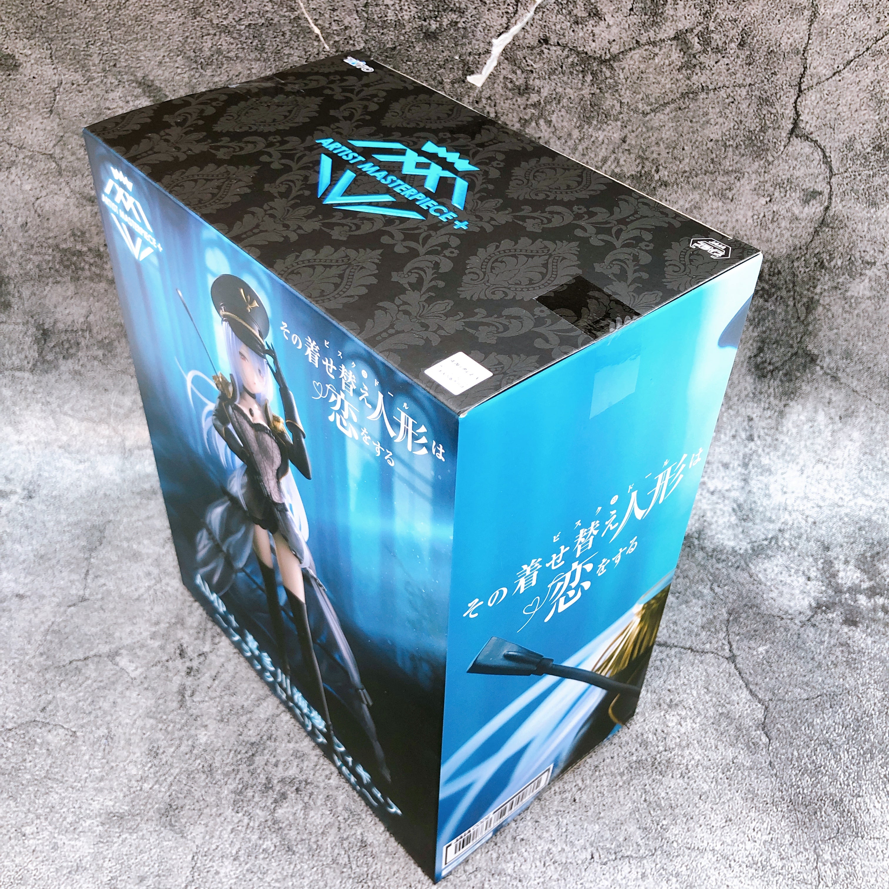 My Dress-Up Darling AMP+ Marin Kitagawa Black Lobelia ver Figure Japan Sealed