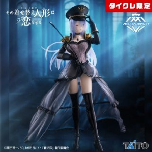 My Dress-Up Darling AMP + Marin Kitagawa Figure Black Lobelia ver. Taito Limited