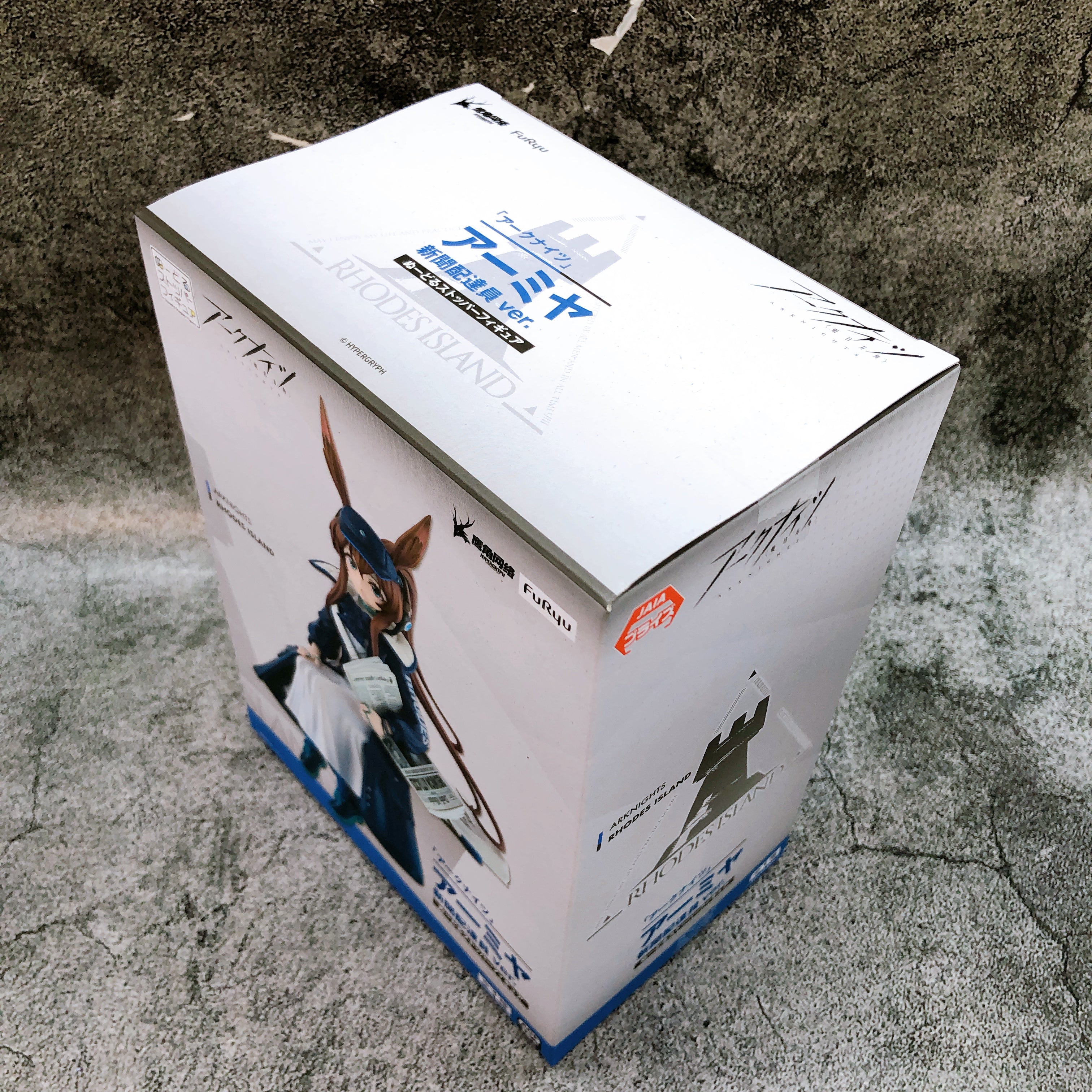 Arknights Amiya Newspaper Delivery ver. Noodle Stopper Figure Japan Sealed NEW