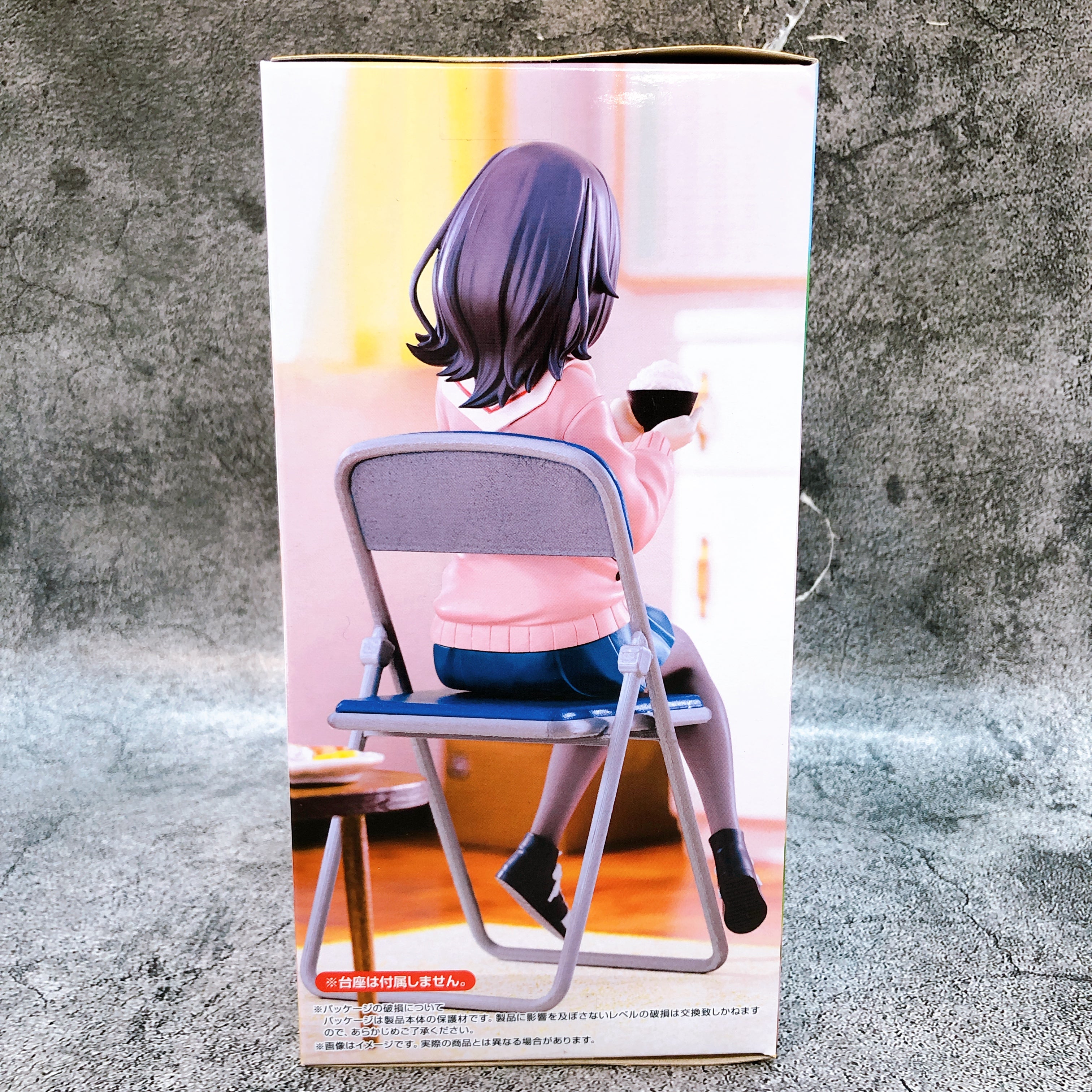 Food for the Soul Mako Kawai Noodle Stopper Figure FuRyu from Japan Sealed NEW