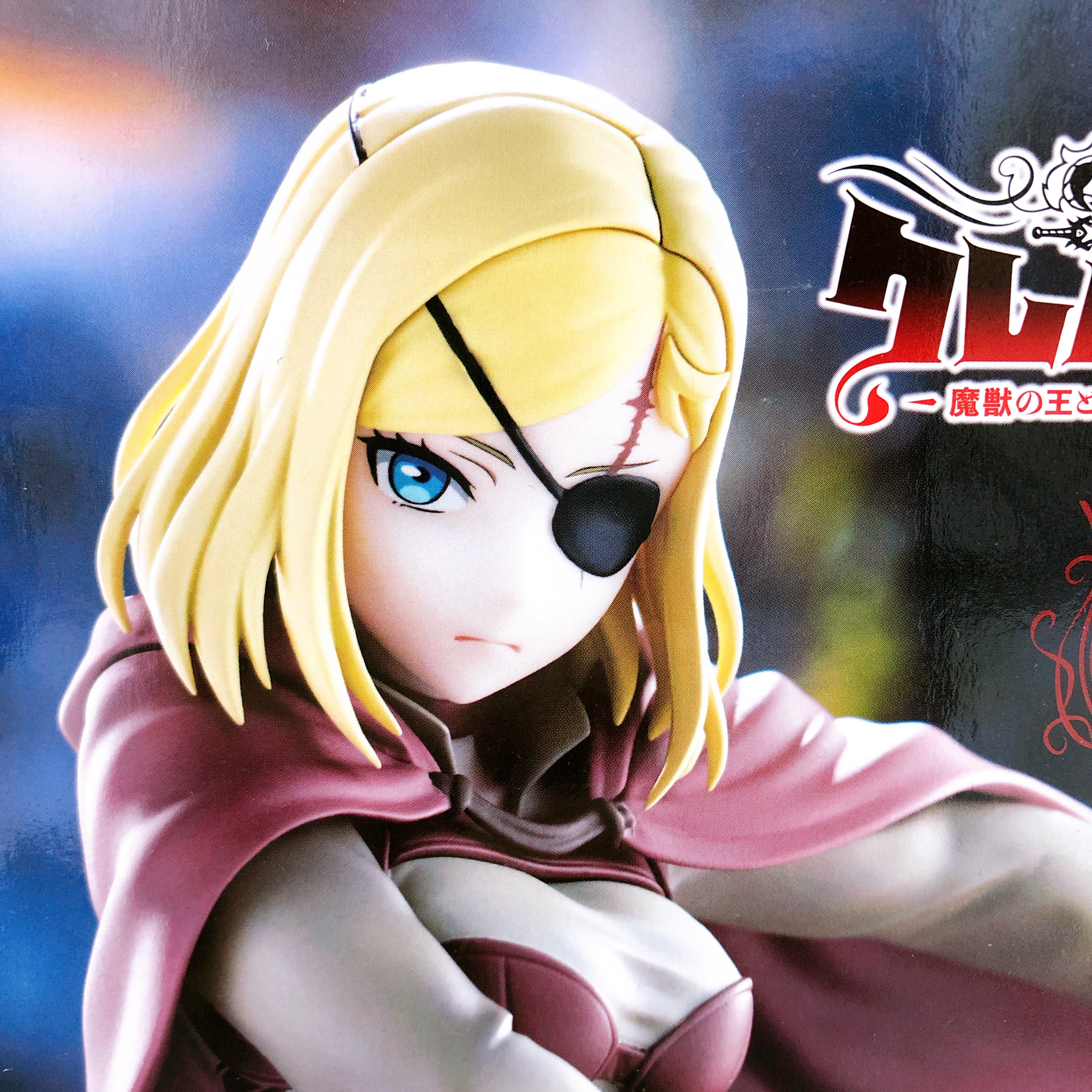 Clevatess Alicia Trio-Try-iT Figure FuRyu from Japan Sealed NEW