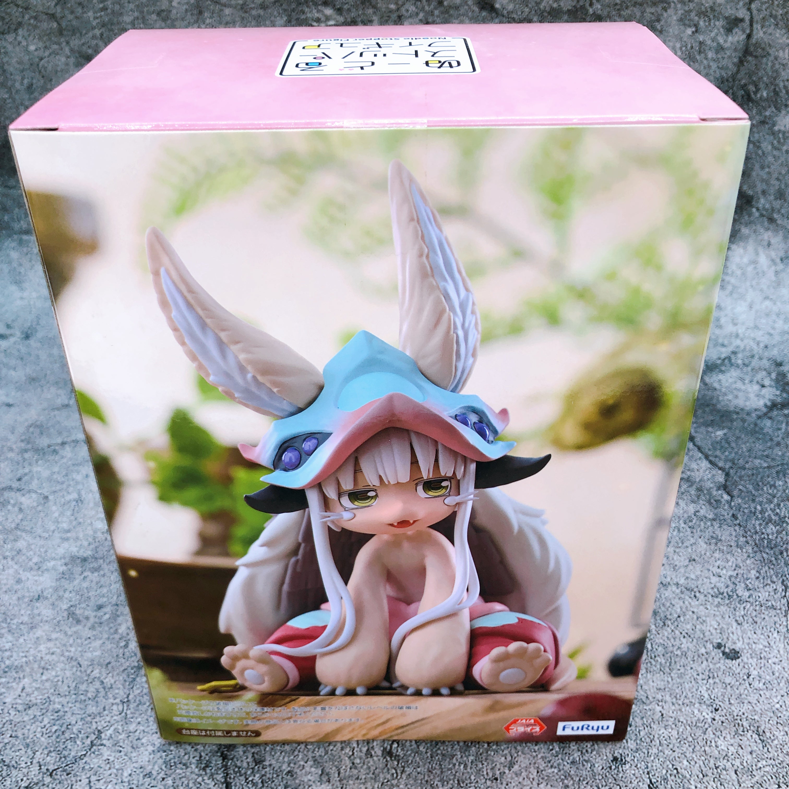 Made in Abyss The Golden City of the Scorching Sun Nanachi Noodle Stopper Figure
