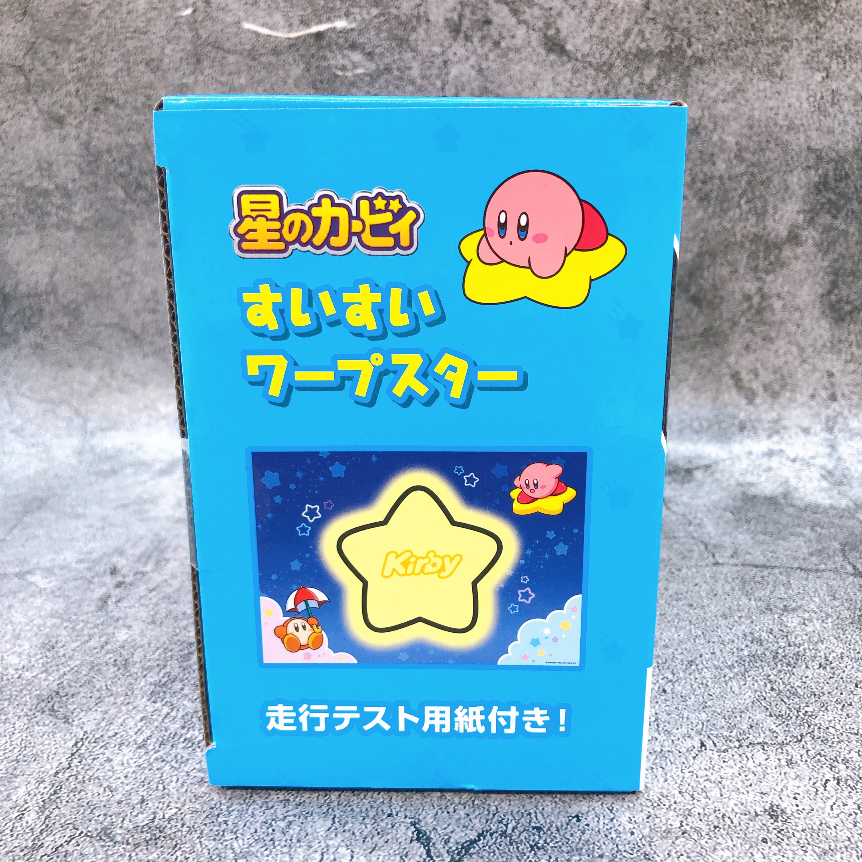 Kirby of the Stars Warp Star Figure SK JAPAN from Japan Sealed NEW AUTHENTIC
