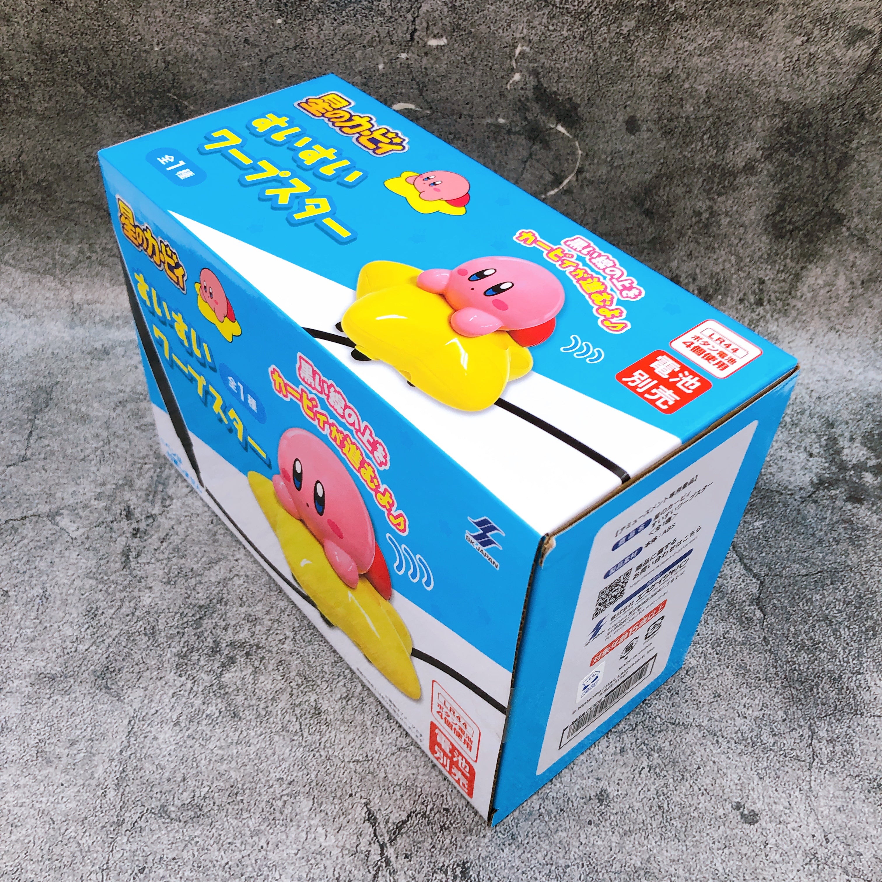 Kirby of the Stars Warp Star Figure SK JAPAN from Japan Sealed NEW AUTHENTIC