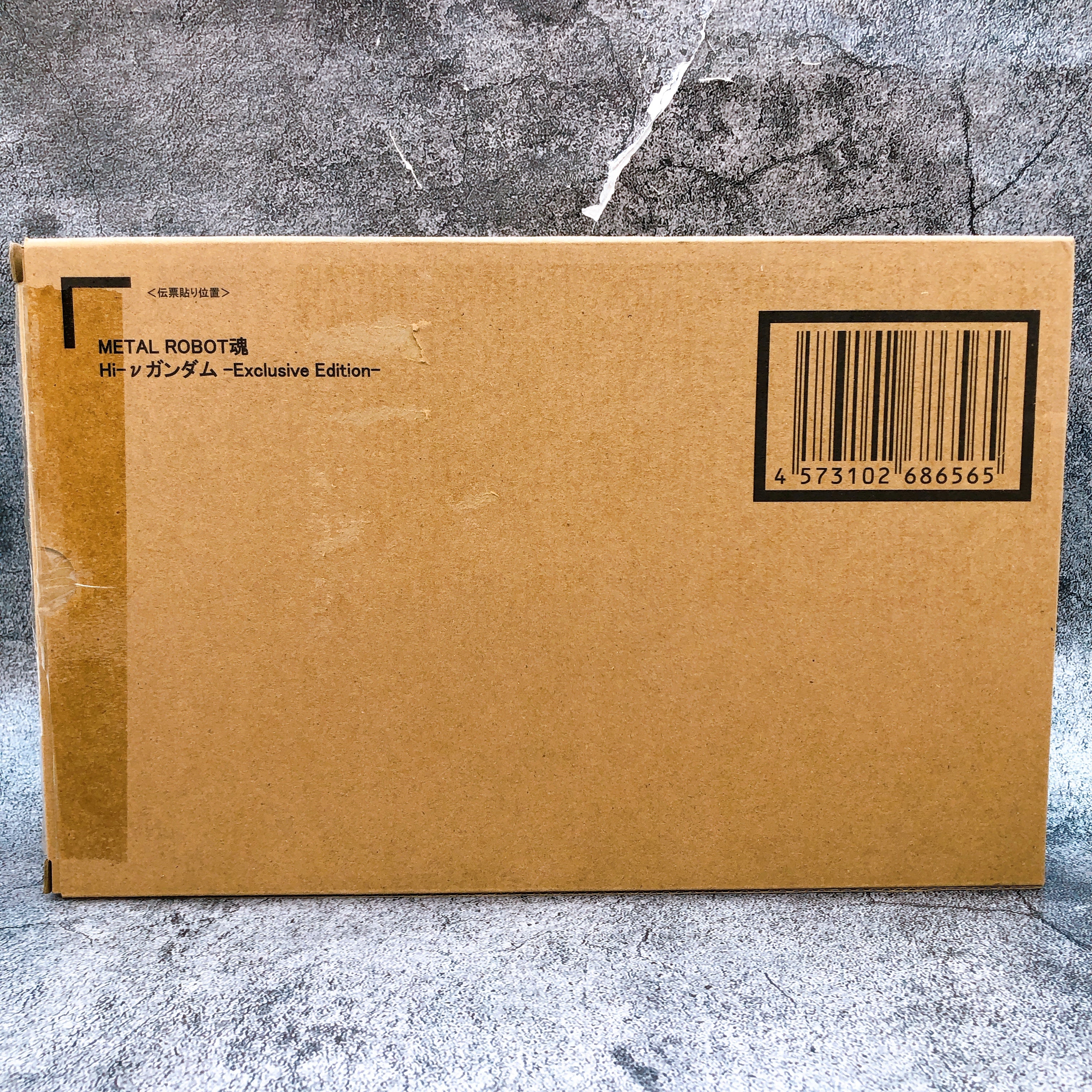 Hi-Nu Gundam Exclusive Edition RX-93-ν2 Metal Robot Spirits Bandai Japan Sealed