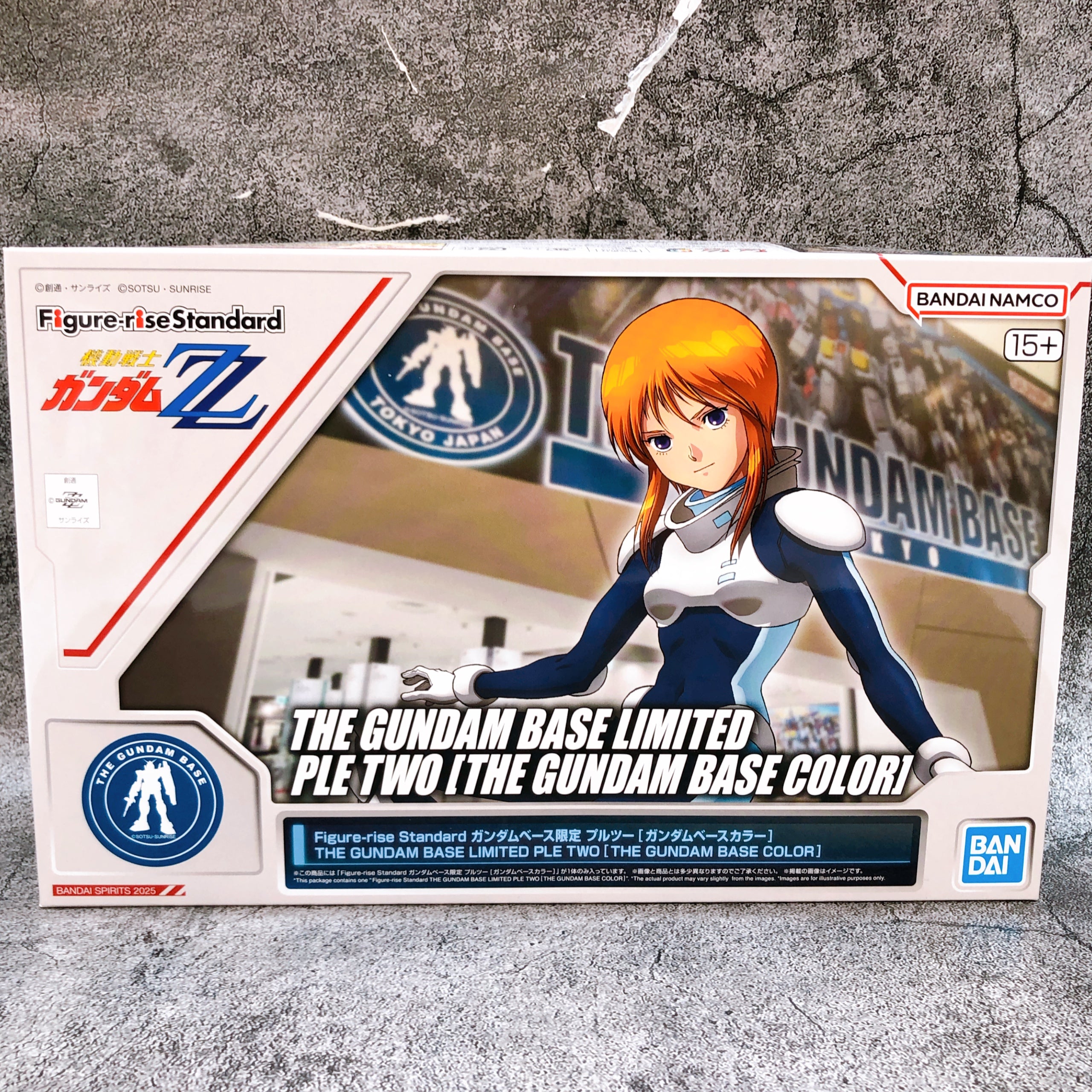 Figure-rise Standard Ple Two The Gundam Base Color Limited Model Kit Bandai NEW