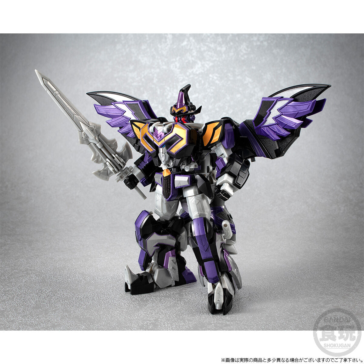 SMP Majin Gattai MagiKing Shadow Ver & Option Parts Set Kit Premium Bandai NEW