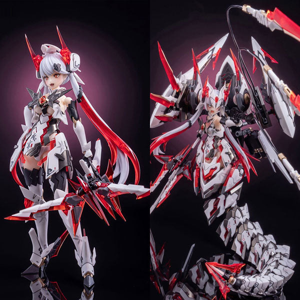 AniMester Polaris Star White 1/12 Model Kit 15+ Nuclear Gold Reconstruction NEW