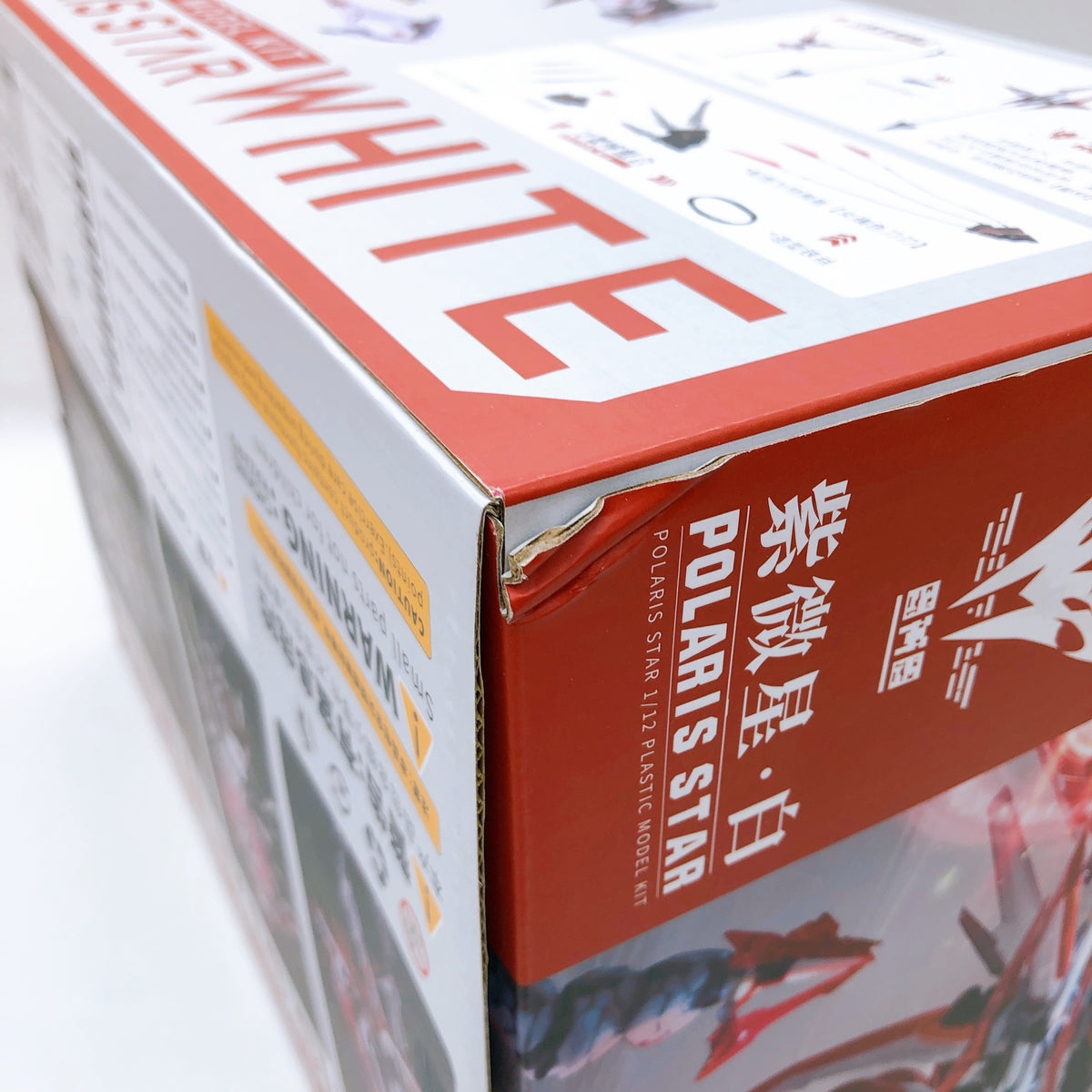 AniMester Polaris Star White 1/12 Model Kit 15+ Nuclear Gold Reconstruction NEW