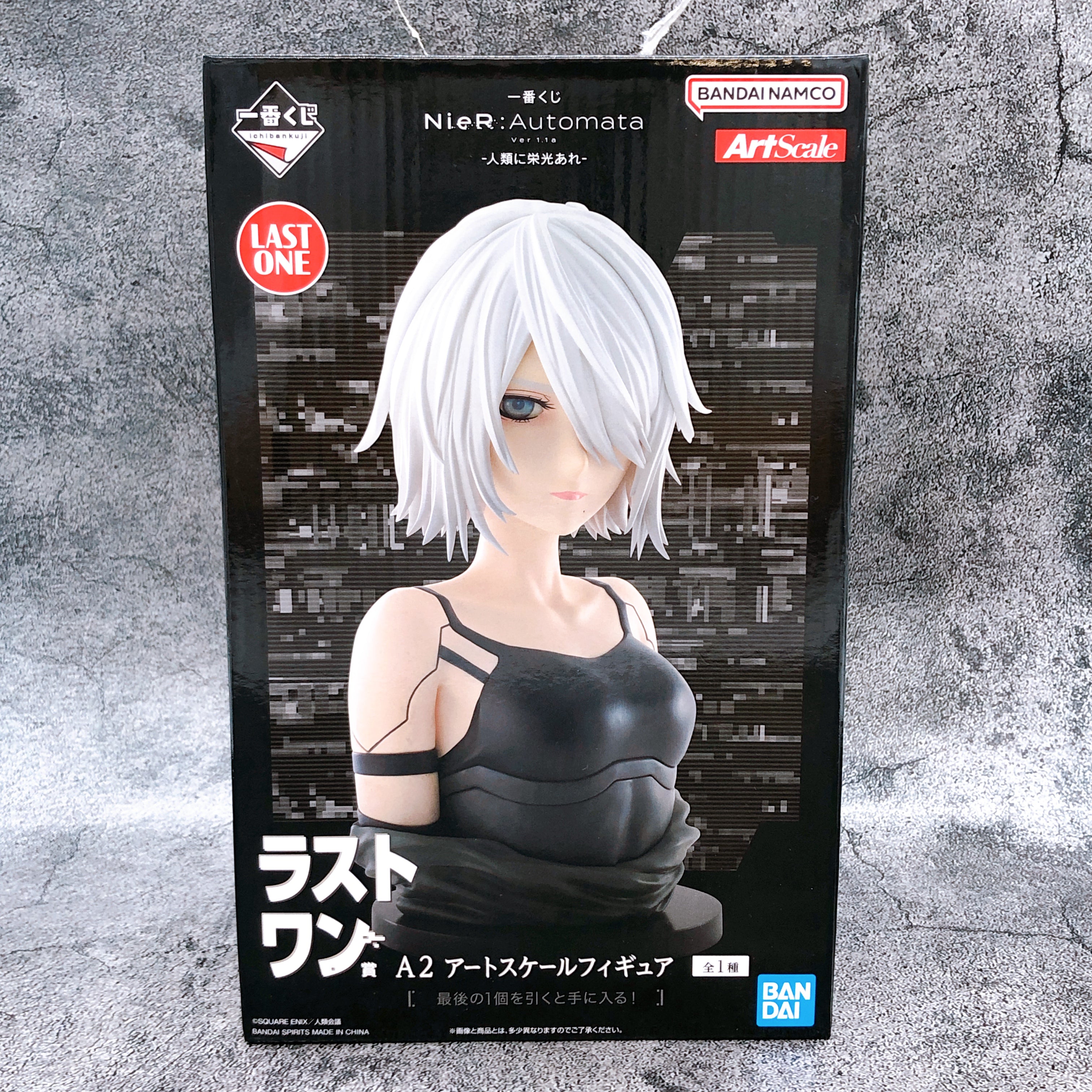 NieR:Automata Ver 1.1a A2 Art Scale Figure Ichiban Kuji Last One Prize Bandai