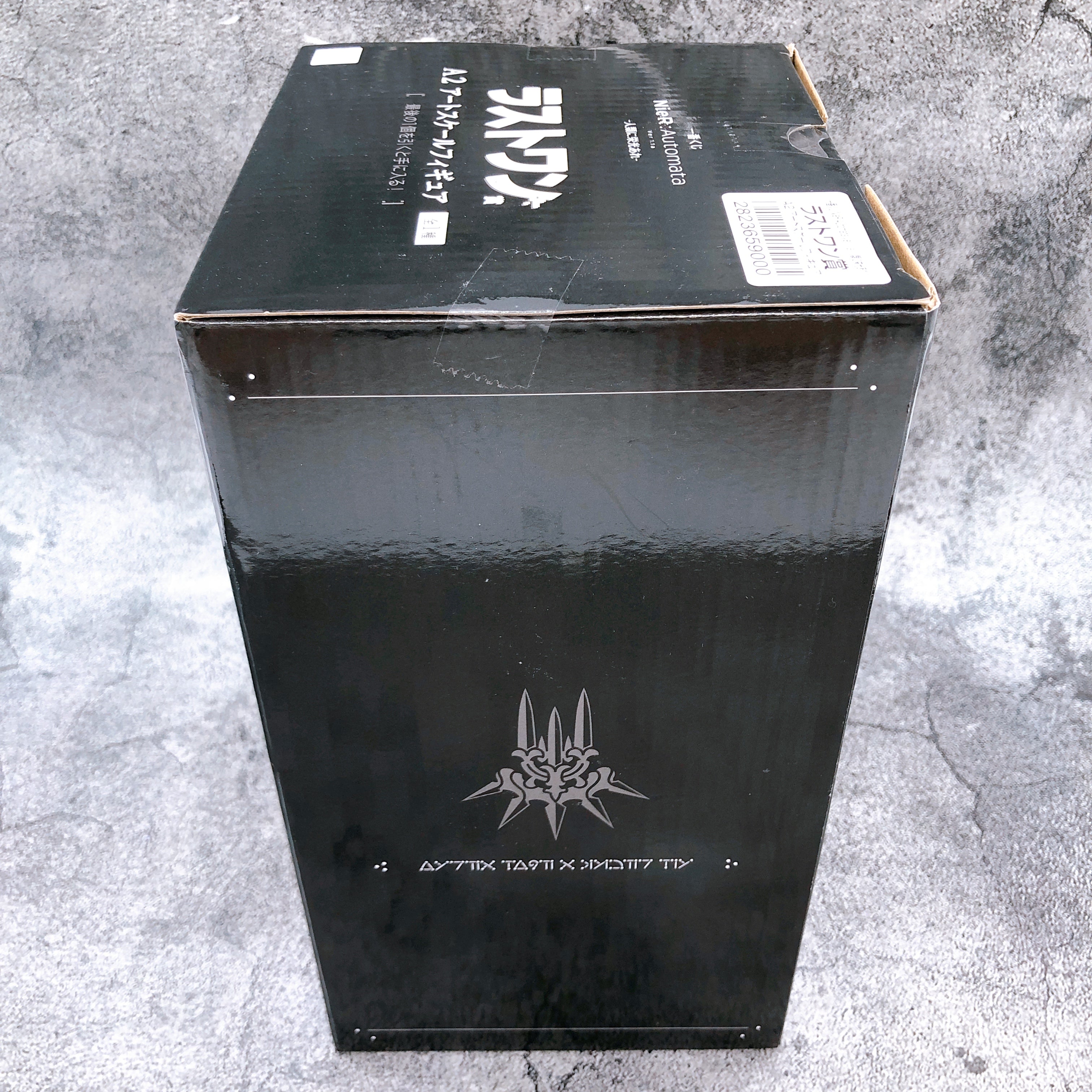 NieR:Automata Ver 1.1a A2 Art Scale Figure Ichiban Kuji Last One Prize Bandai