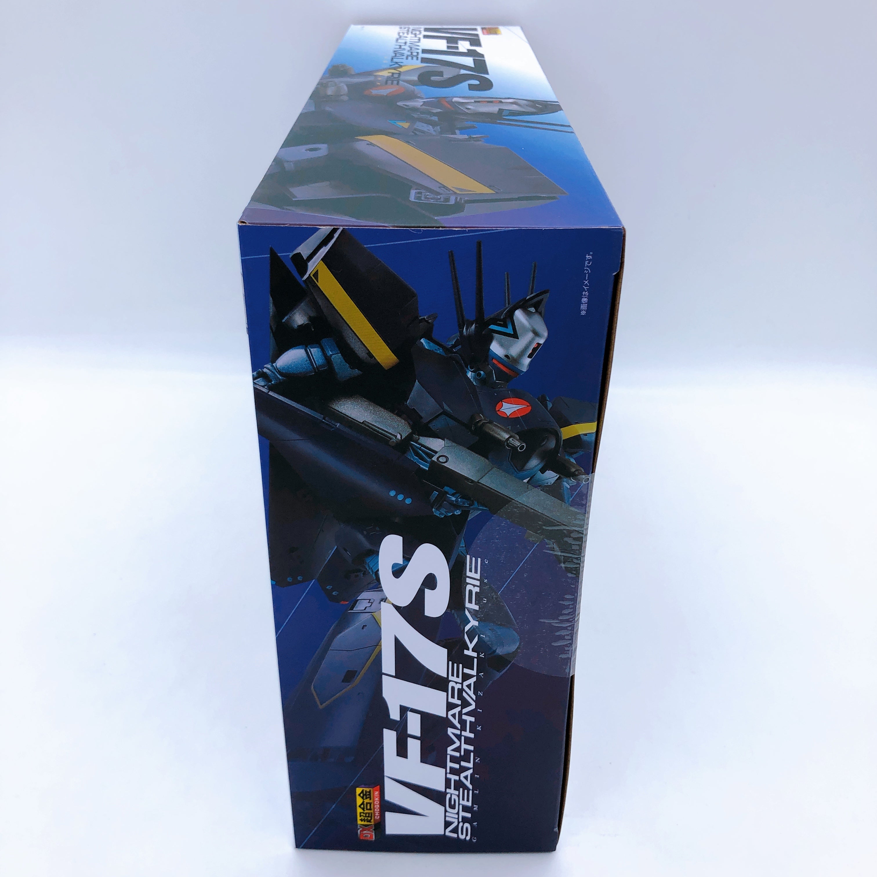 Macross VF-17S Nightmare Stealth Valkyrie Gamlin Kizaki Use DX Chogokin Bandai