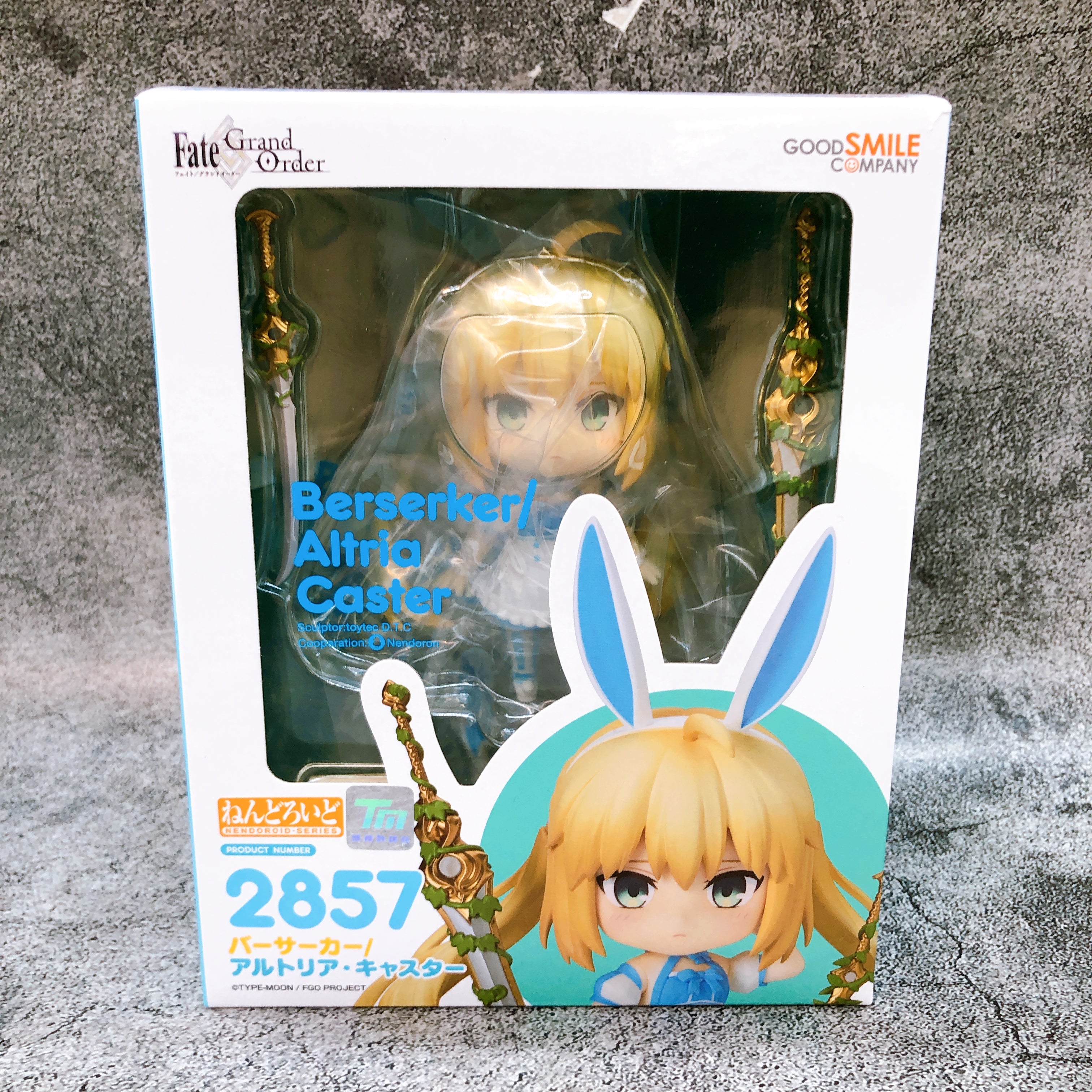 Fate/Grand Order Berserker/Altria Caster Nendoroid 2857 Good Smile Company NEW
