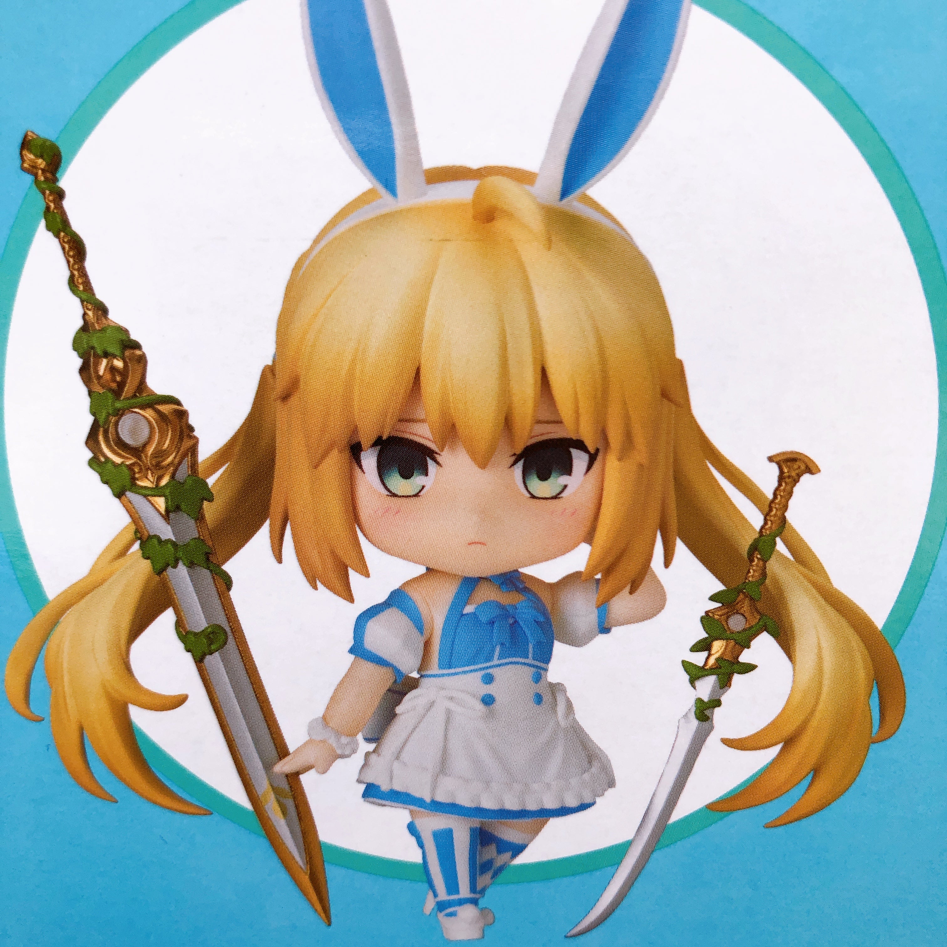 Fate/Grand Order Berserker/Altria Caster Nendoroid 2857 Good Smile Company NEW