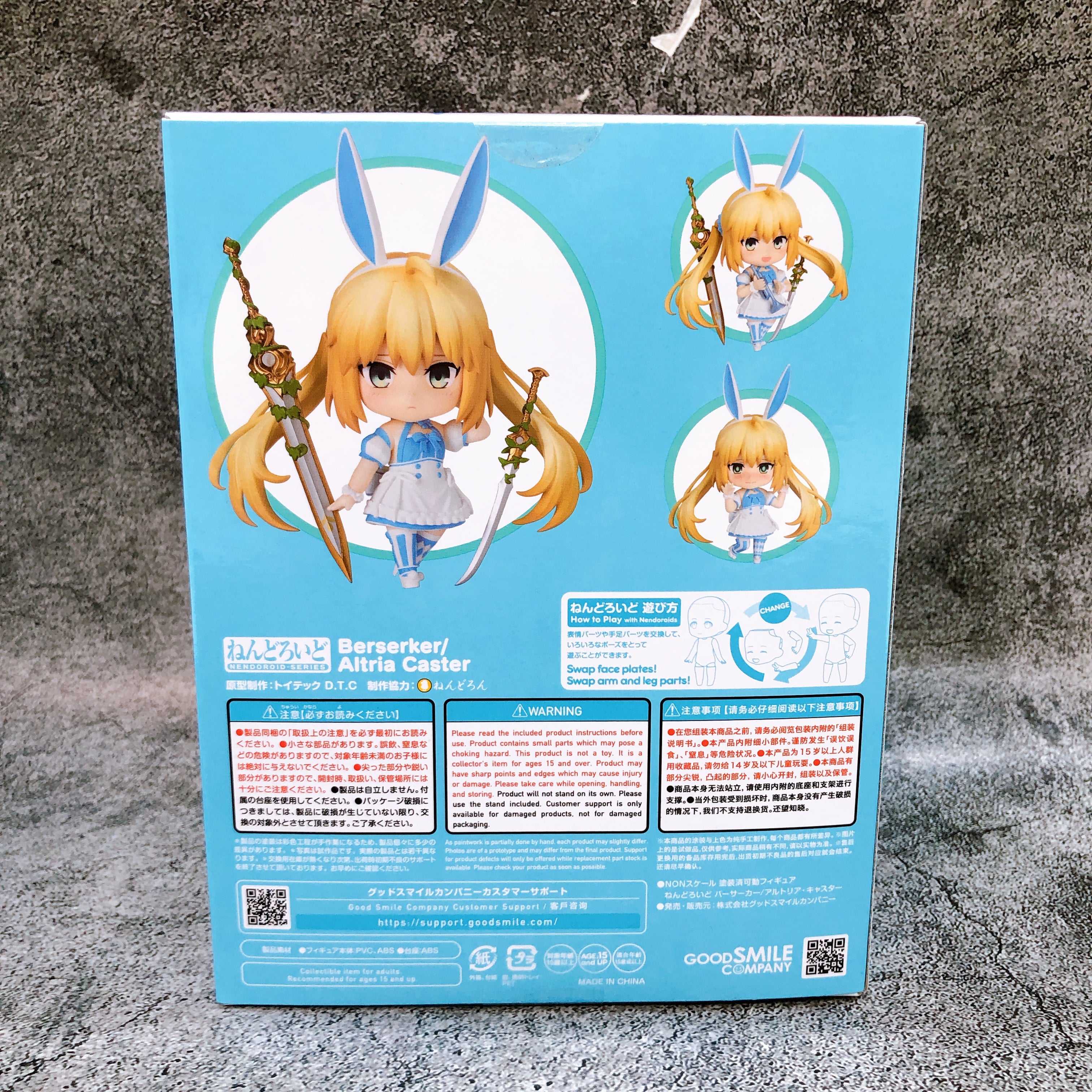Fate/Grand Order Berserker/Altria Caster Nendoroid 2857 Good Smile Company NEW