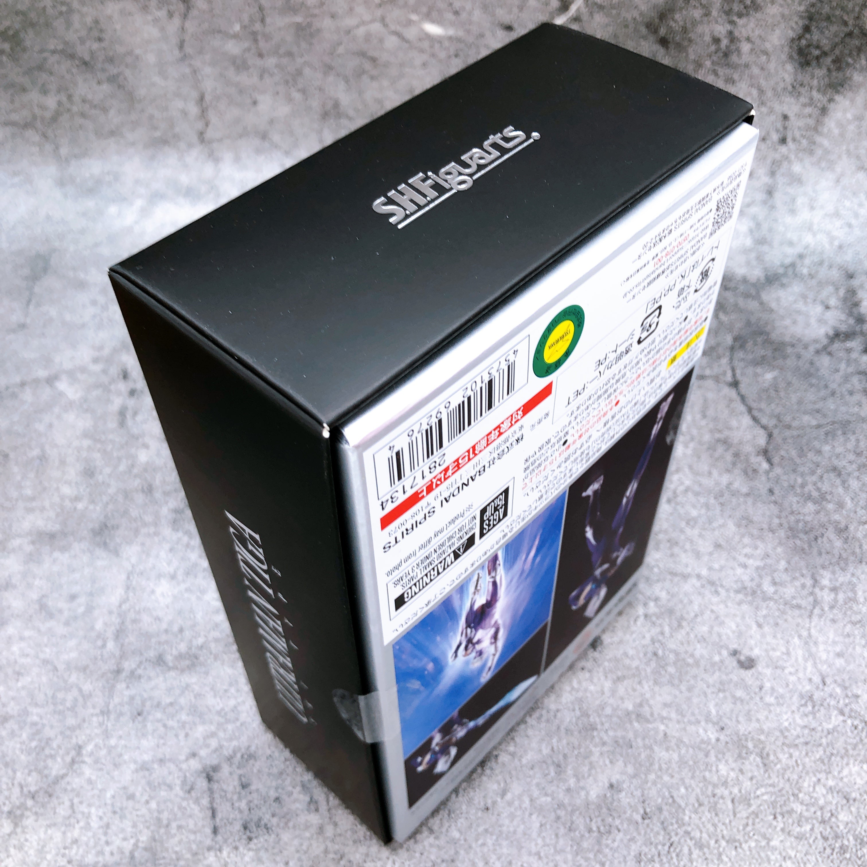 Ultraman Tiga Sky Type S.H.Figuarts Shinkocchou Seihou True Bone Carving Method