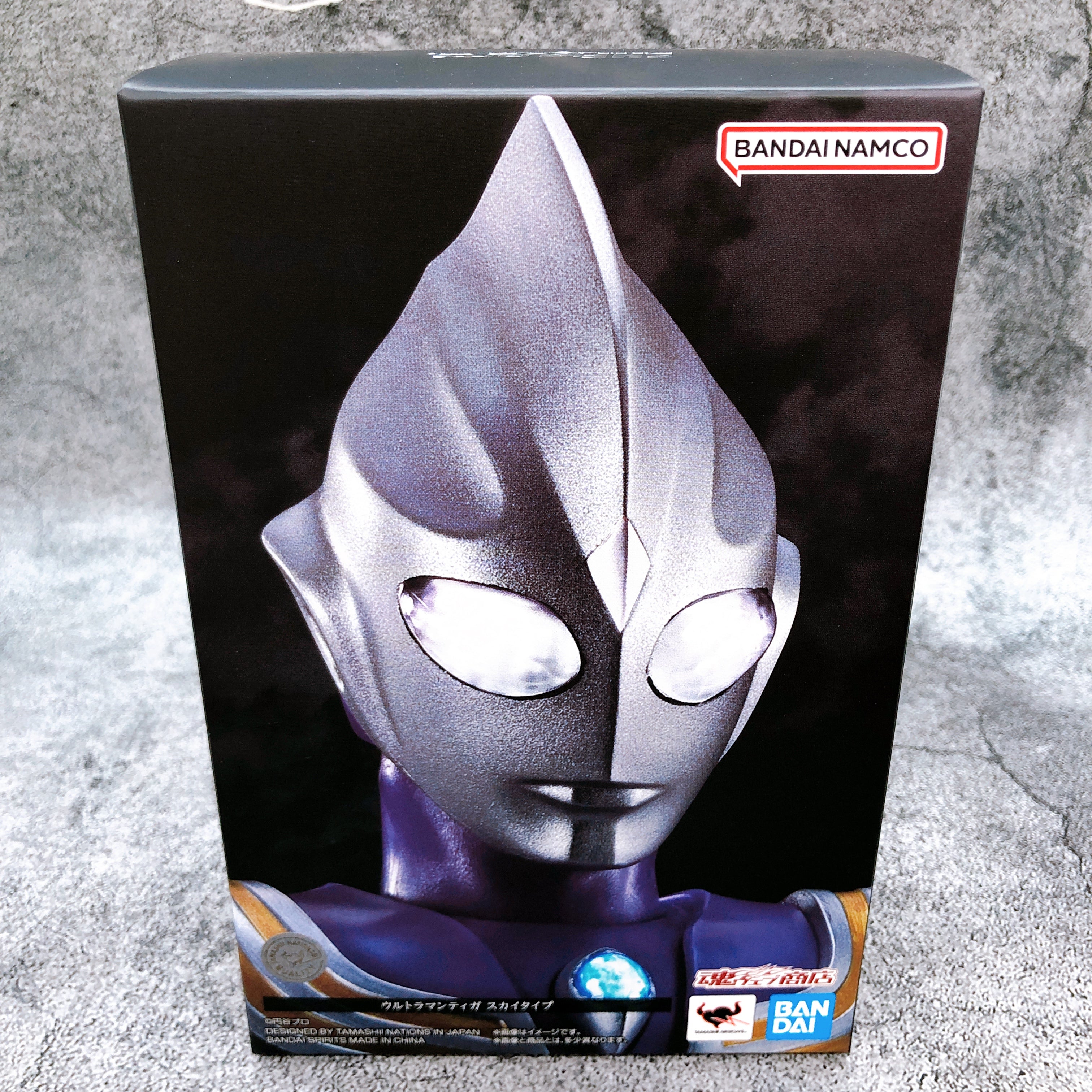 Ultraman Tiga Sky Type S.H.Figuarts Shinkocchou Seihou True Bone Carving Method
