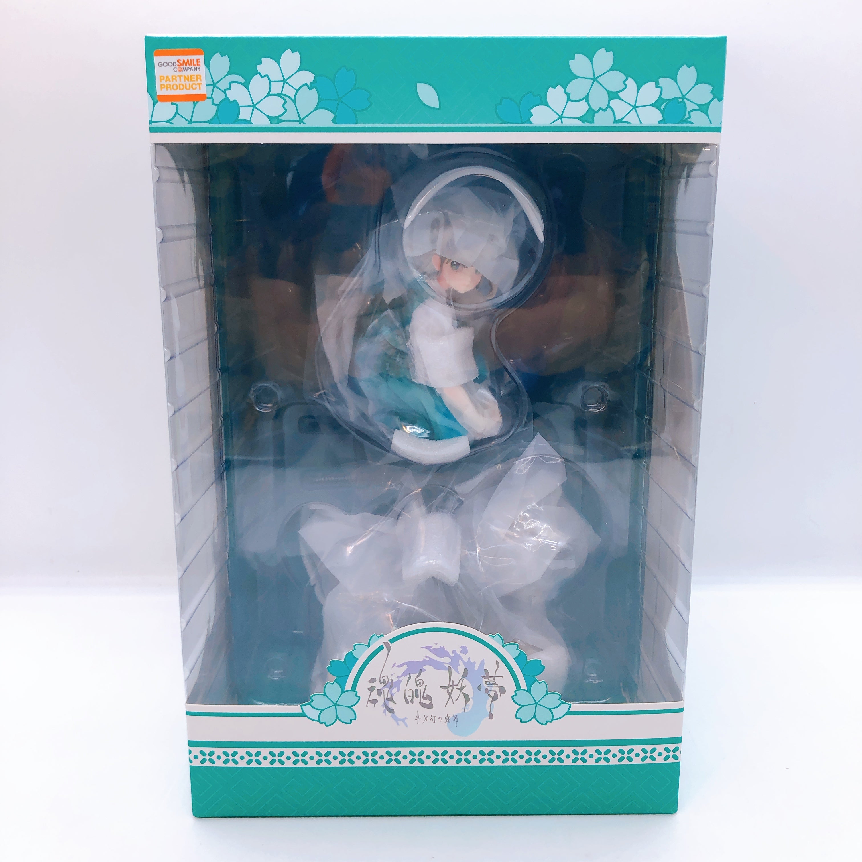 Touhou Project Youmu Konpaku 1/7 Figure Half-Phantom Gardener Ver. 15+ Solarain