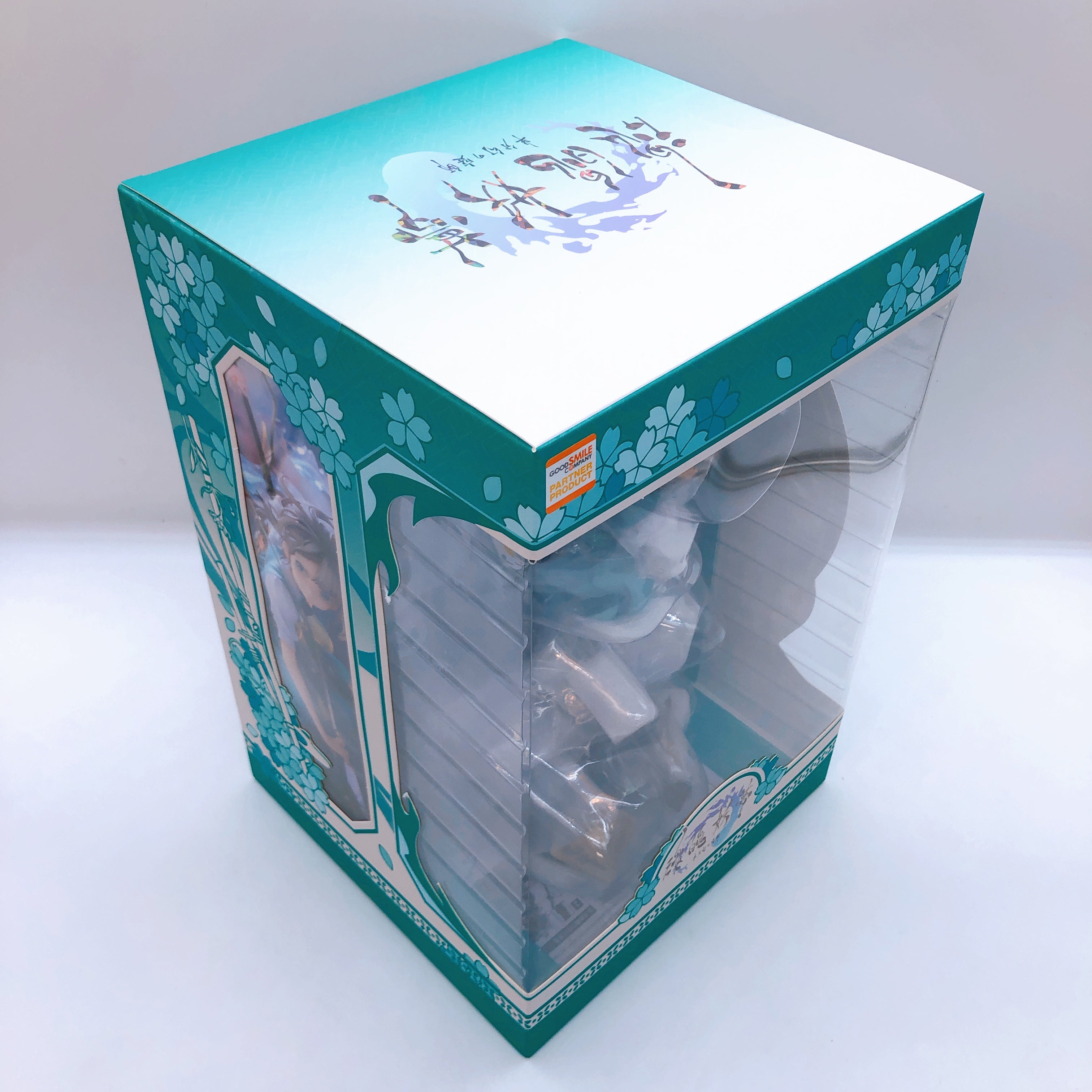 Touhou Project Youmu Konpaku 1/7 Figure Half-Phantom Gardener Ver. 15+ Solarain