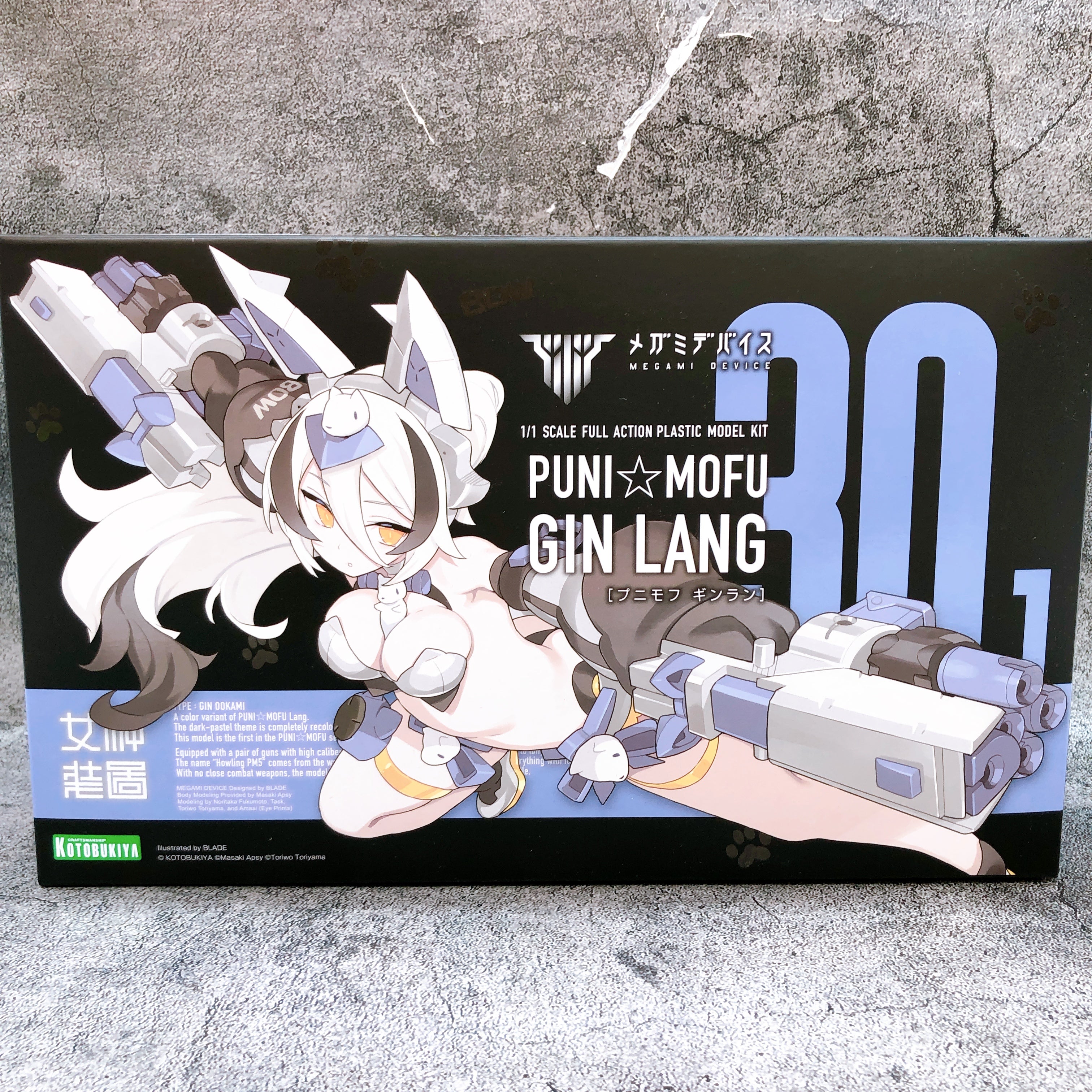 Megami Device PUNI MOFU GIN LANG 1/1 Scale Model Kit KOTOBUKIYA Japan Sealed NEW