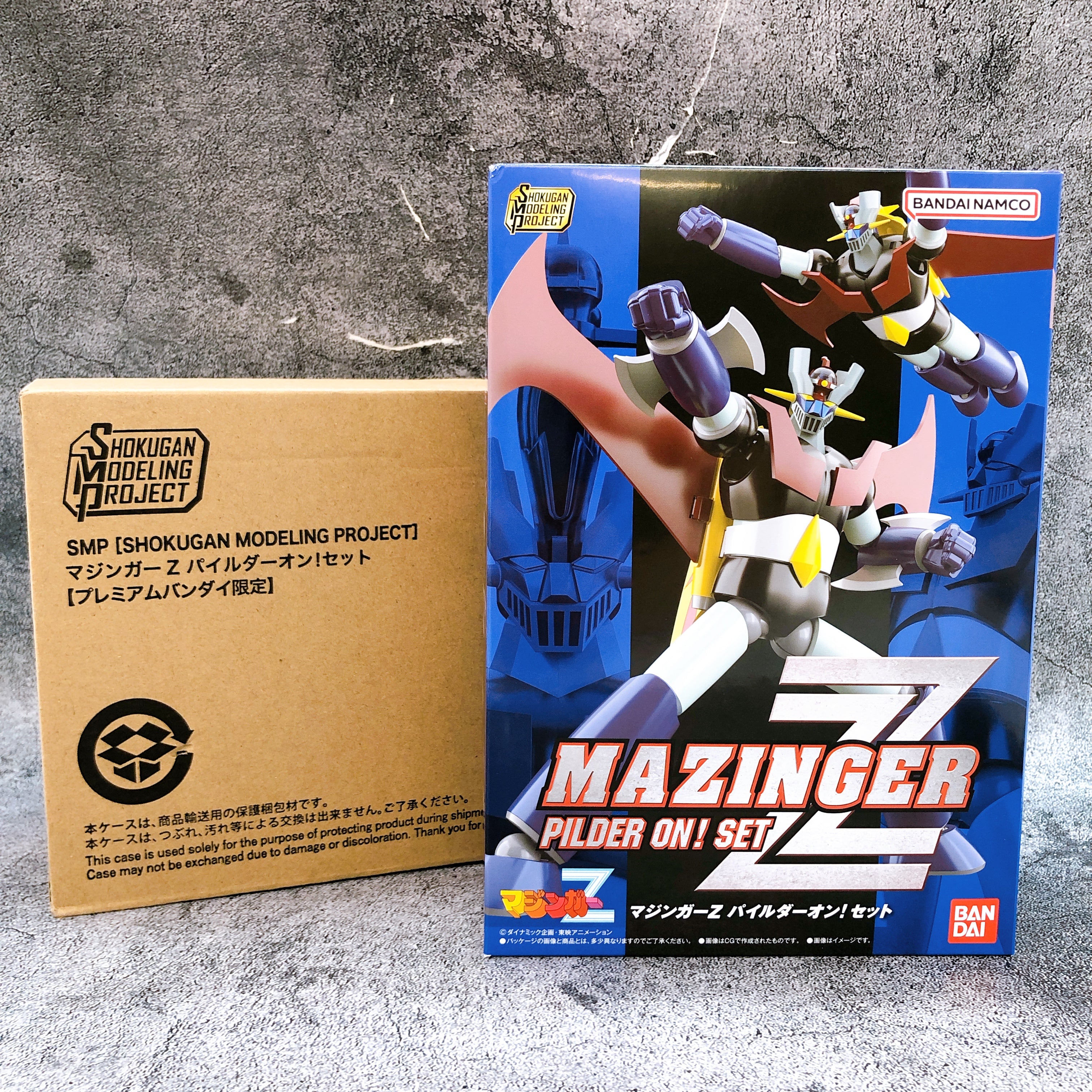SMP Mazinger Z PILDER ON! Set Shokugan Model Kit 15+ Premium Bandai Japan Sealed
