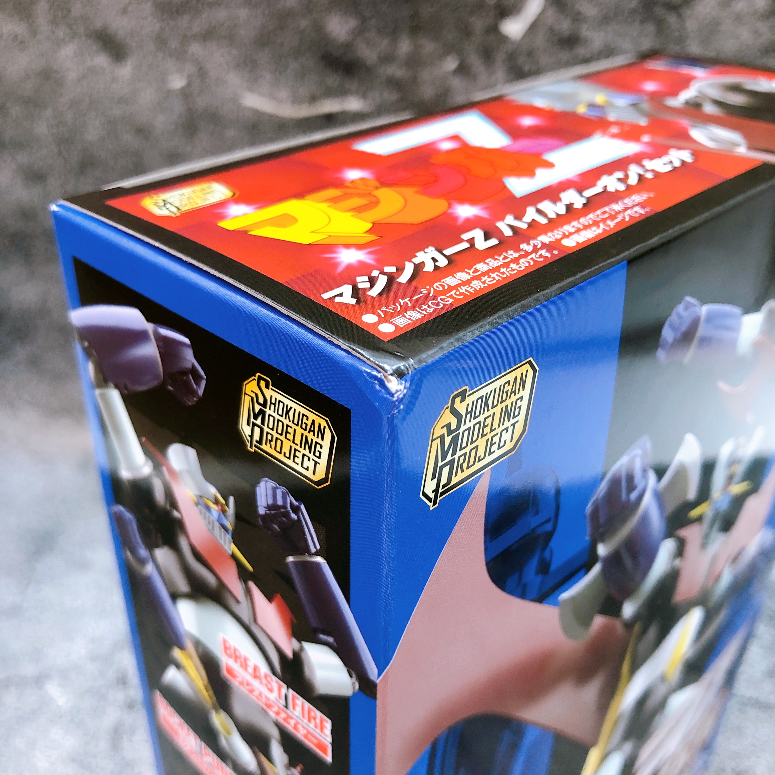 SMP Mazinger Z PILDER ON! Set Shokugan Model Kit 15+ Premium Bandai Japan Sealed
