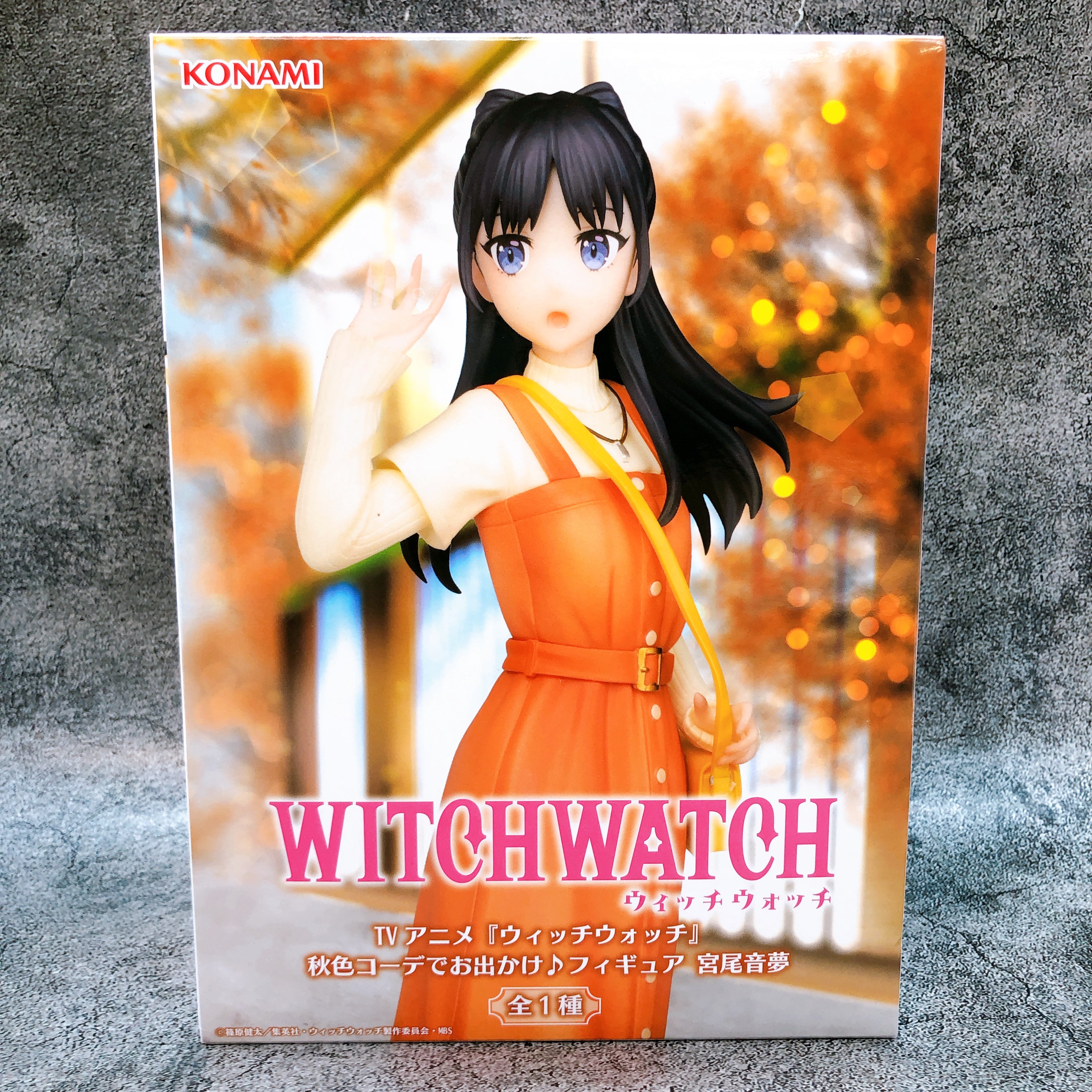Witch Watch Nemu Miyao Atumn Color Outfit Figure Konami from Japan Sea
