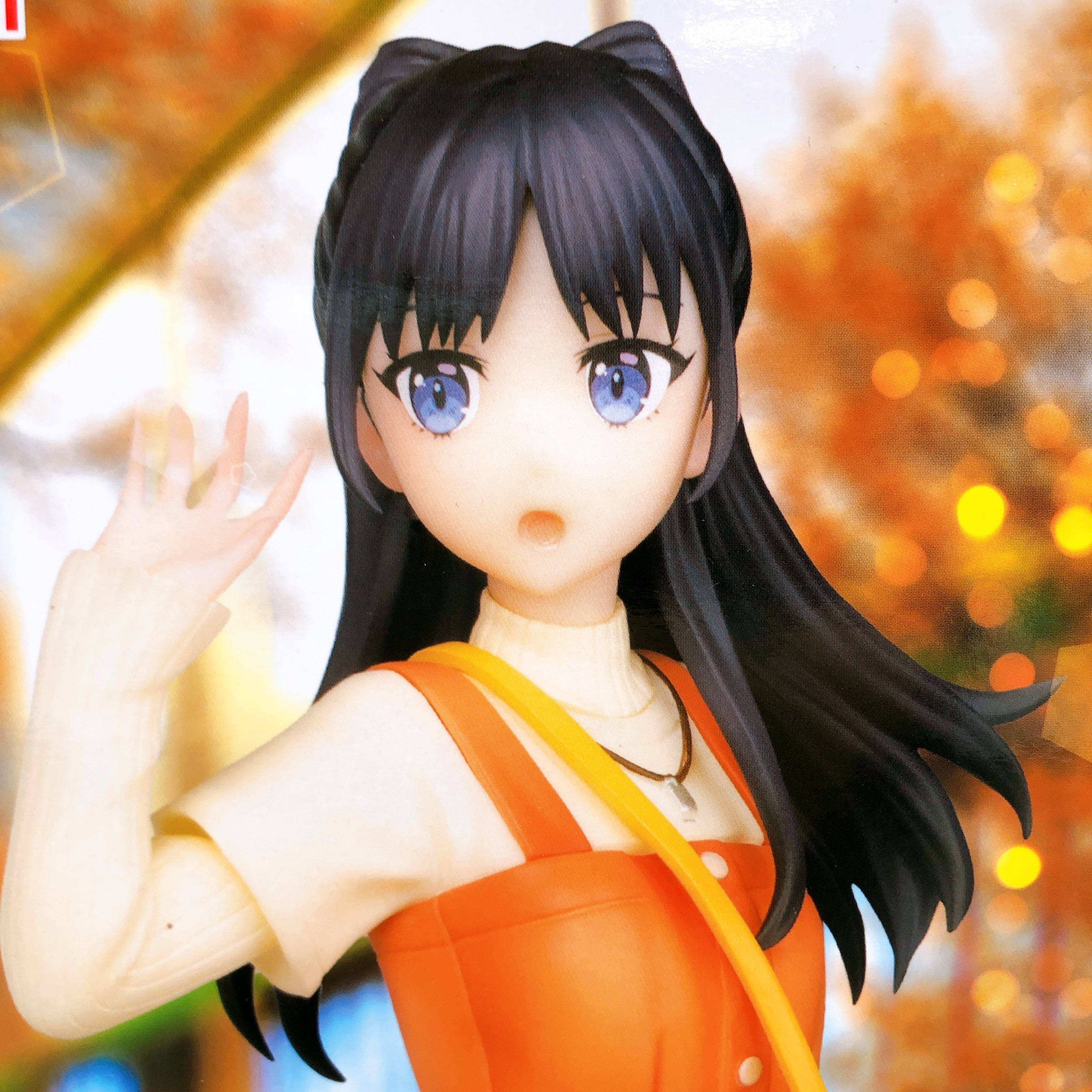 Witch Watch Nemu Miyao Atumn Color Outfit Figure Konami from Japan Sealed NEW