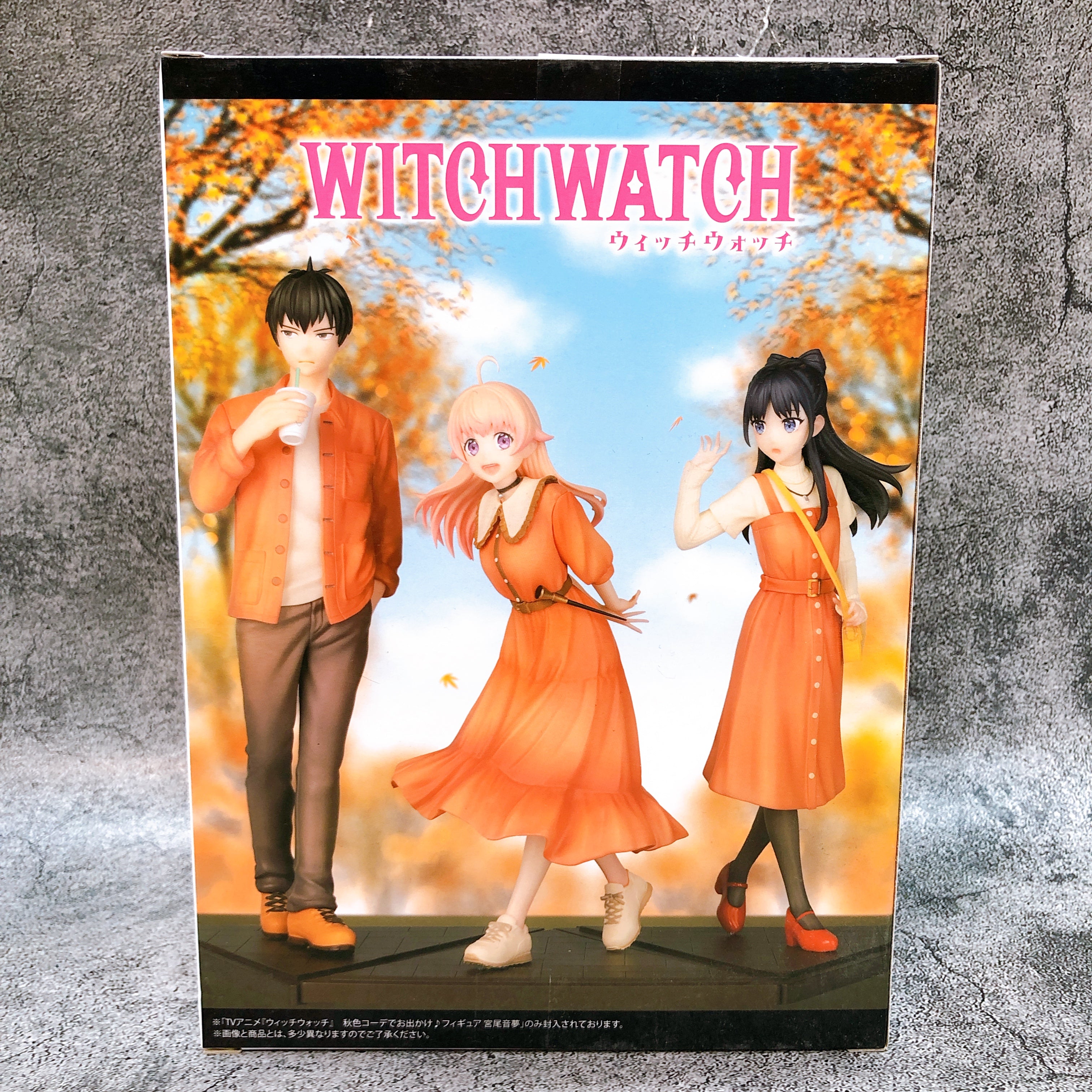 Witch Watch Nemu Miyao Atumn Color Outfit Figure Konami from Japan Sealed NEW