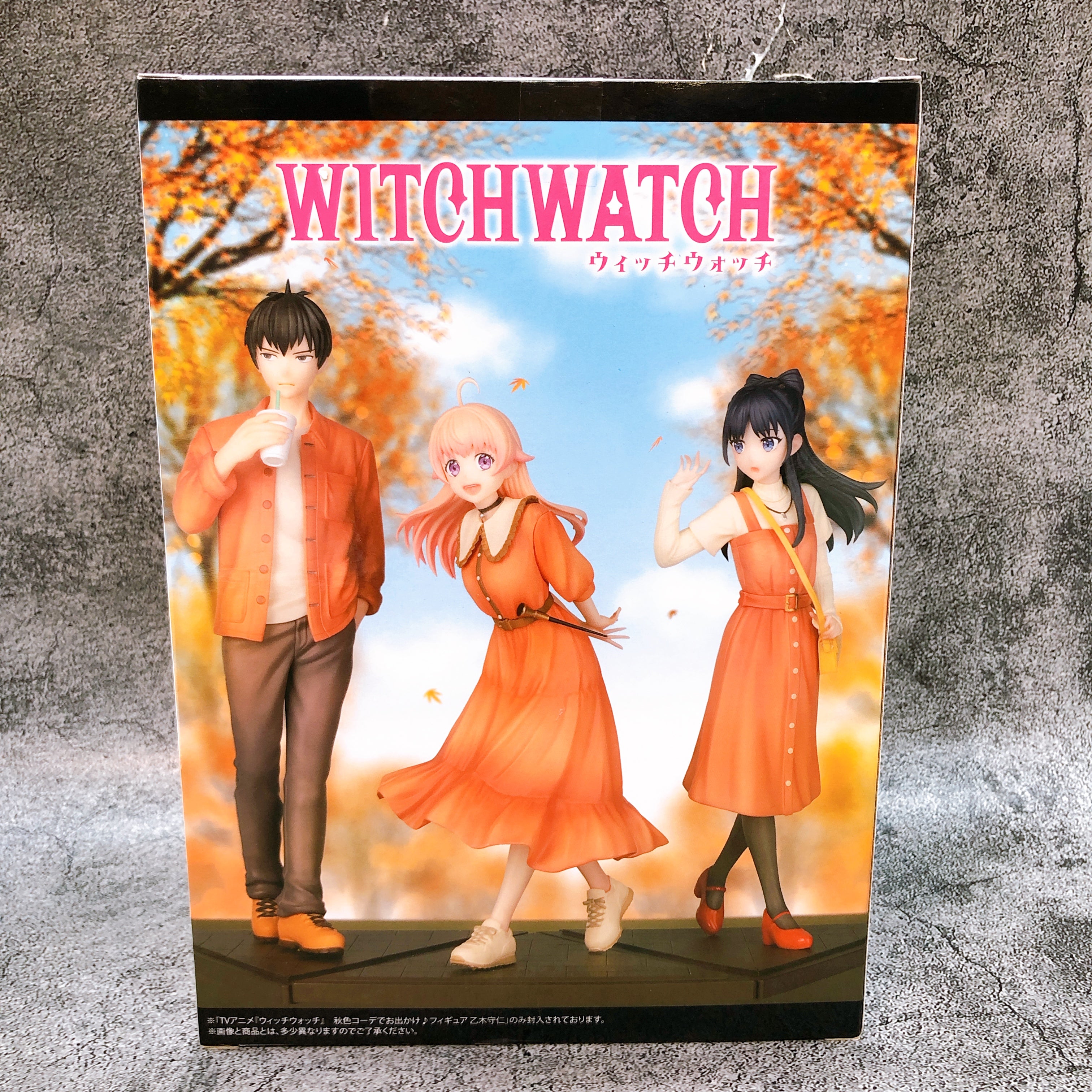 Witch Watch Morihito Otogi Atumn Color Outfit Figure Konami from Japan Sealed