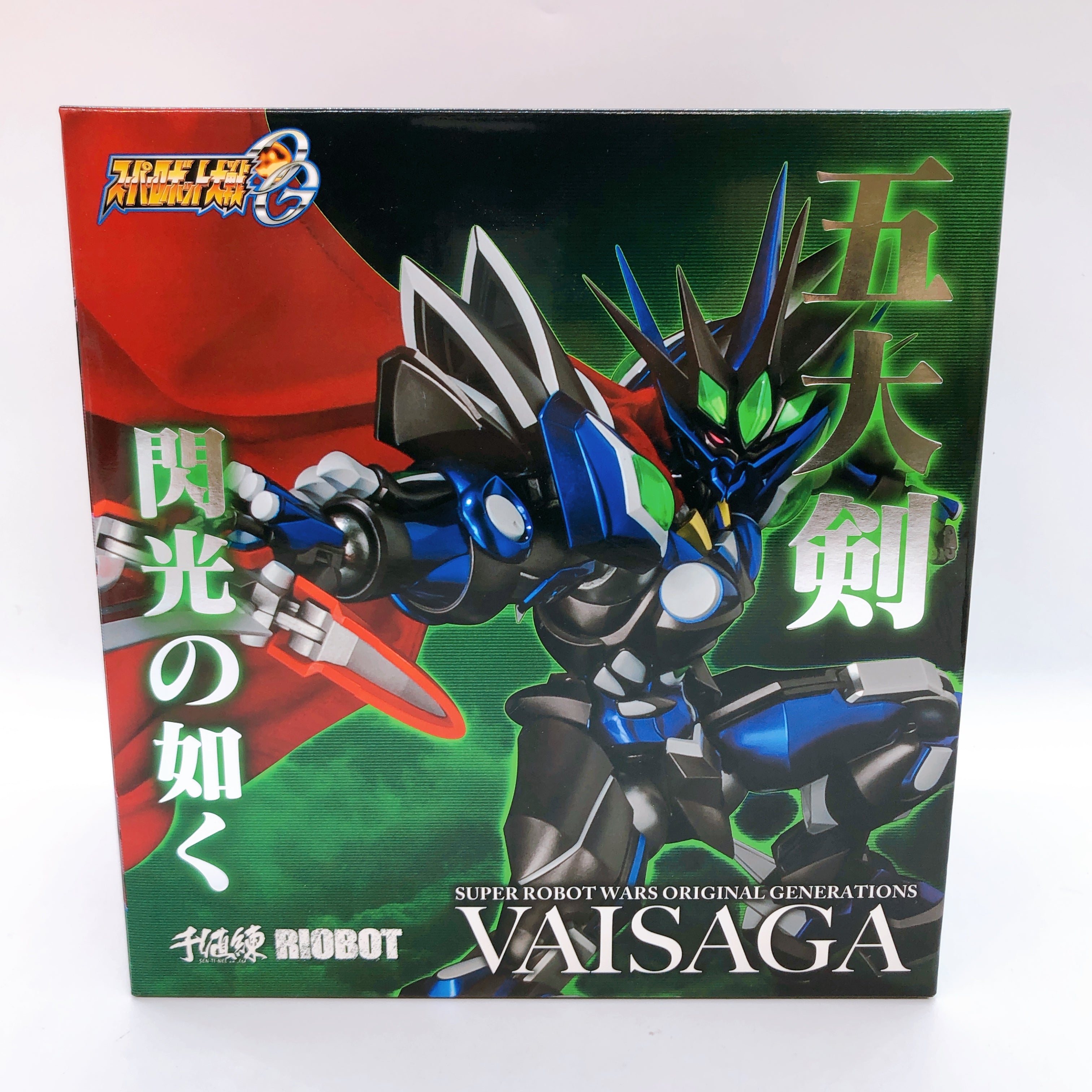 Sentinel RIOBOT VAISAGA Super Robot Wars OG Limited Action Figure Japan Sealed