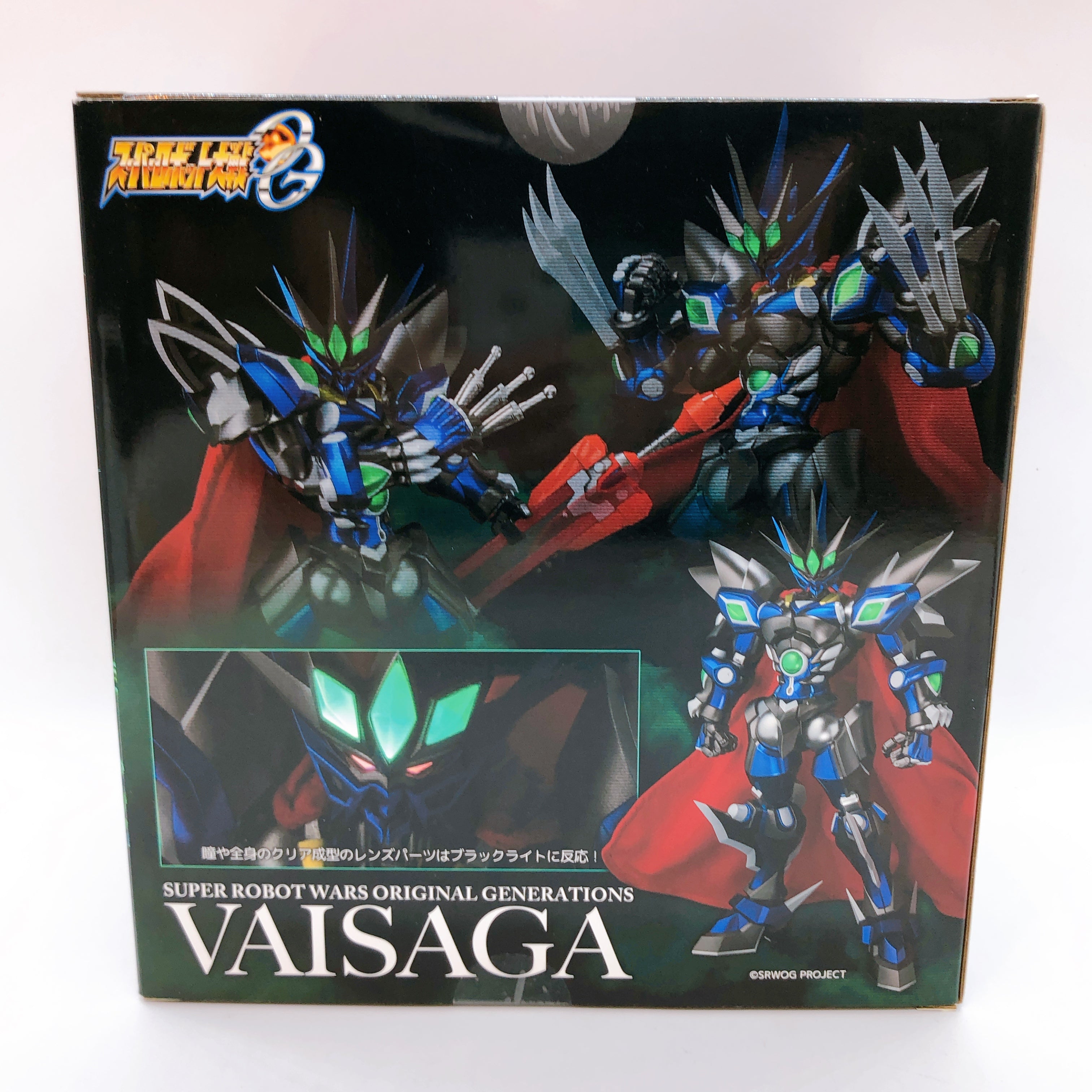 Sentinel RIOBOT VAISAGA Super Robot Wars OG Limited Action Figure Japan Sealed
