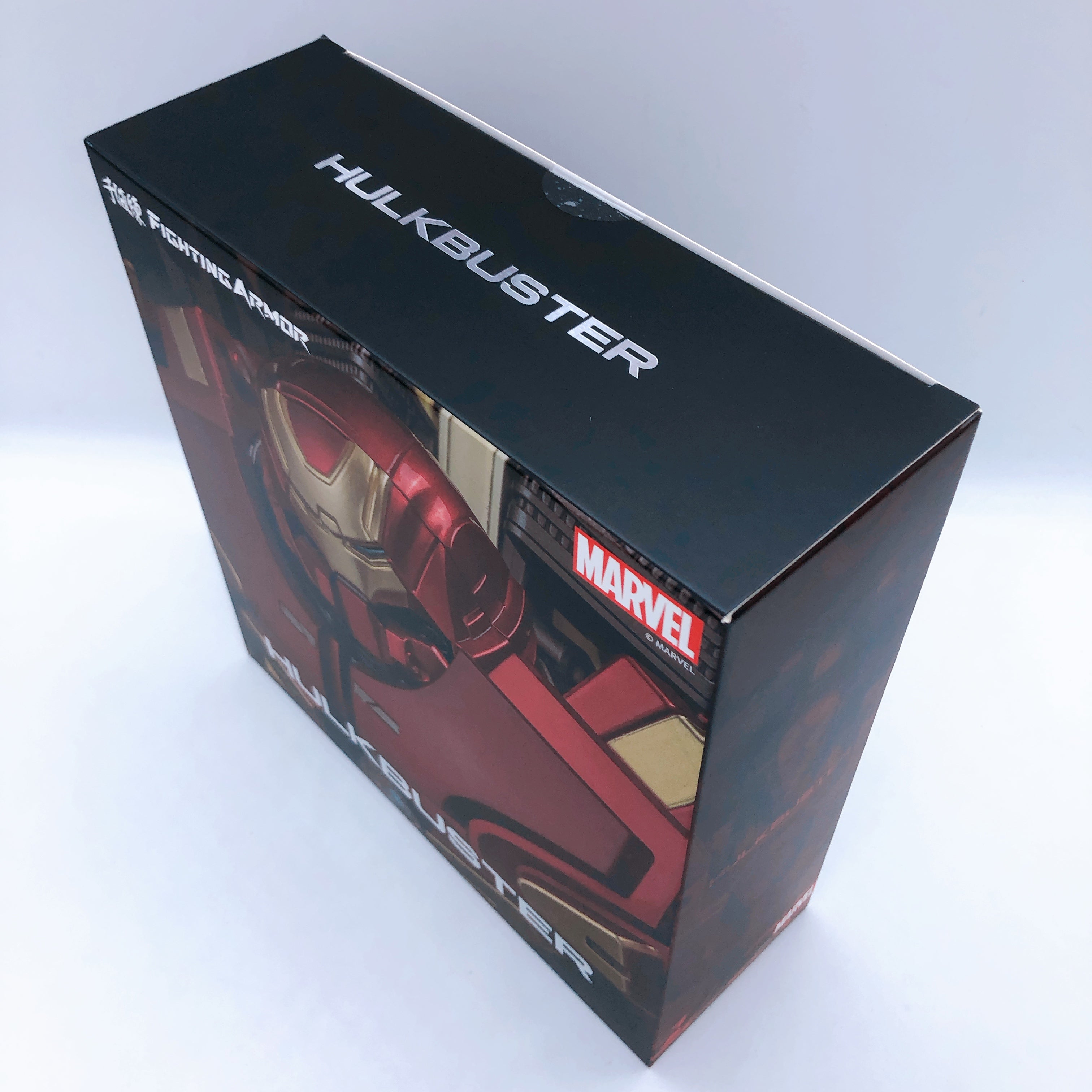 Iron Man Hulkbuster Fighting Armor Action Figure Sentinel Japan AUTHENTIC Sealed