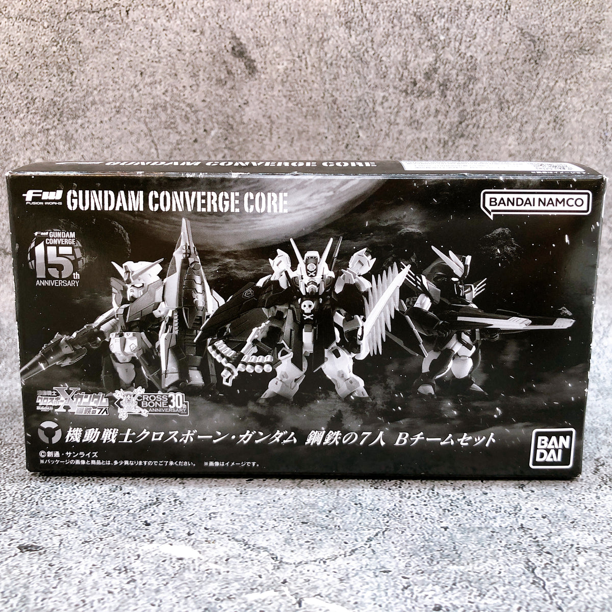 FW GUNDAM CONVERGE CORE Crossbone Gundam Steel 7 B Team Set Figure 15+ Bandai JP