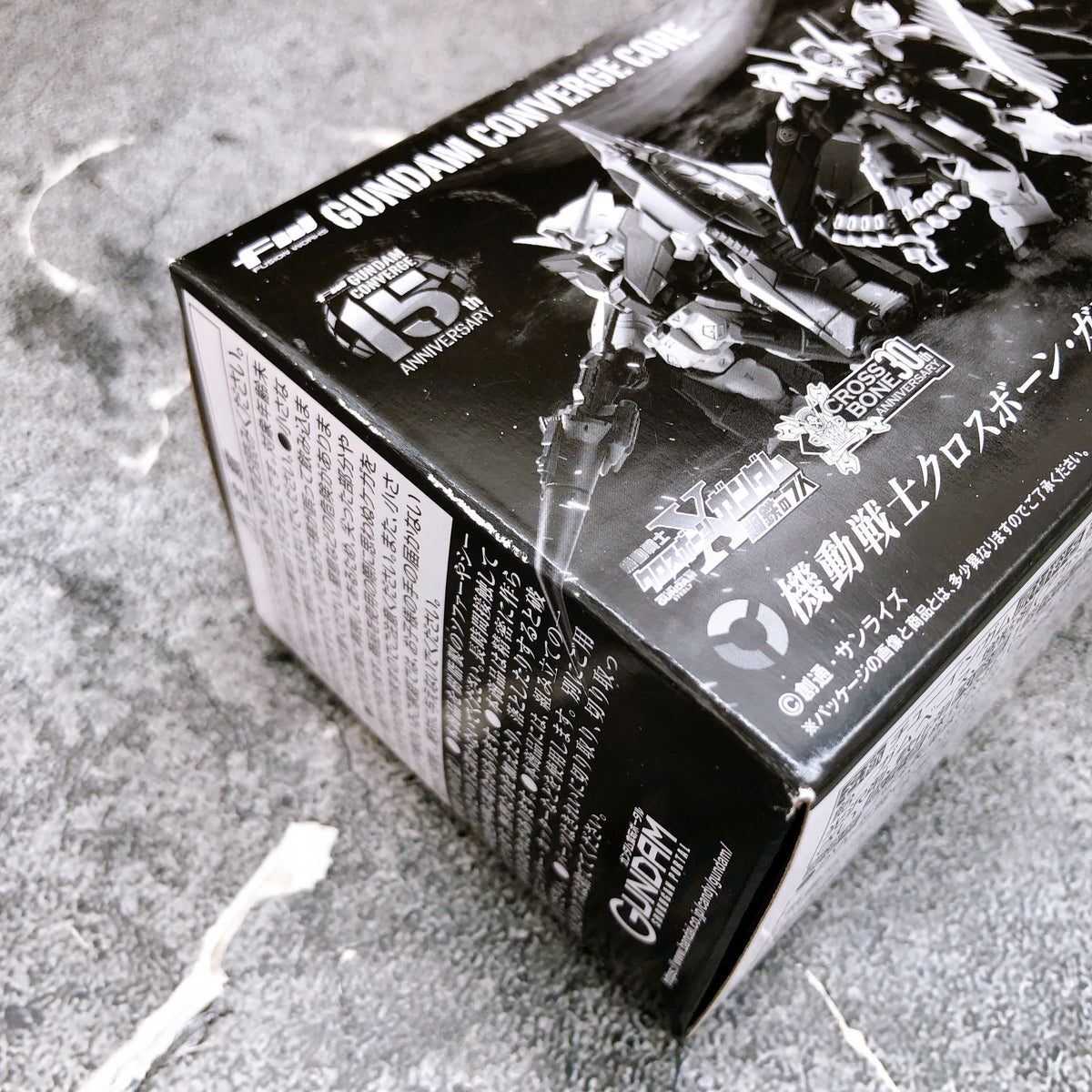 FW GUNDAM CONVERGE CORE Crossbone Gundam Steel 7 B Team Set Figure 15+ Bandai JP
