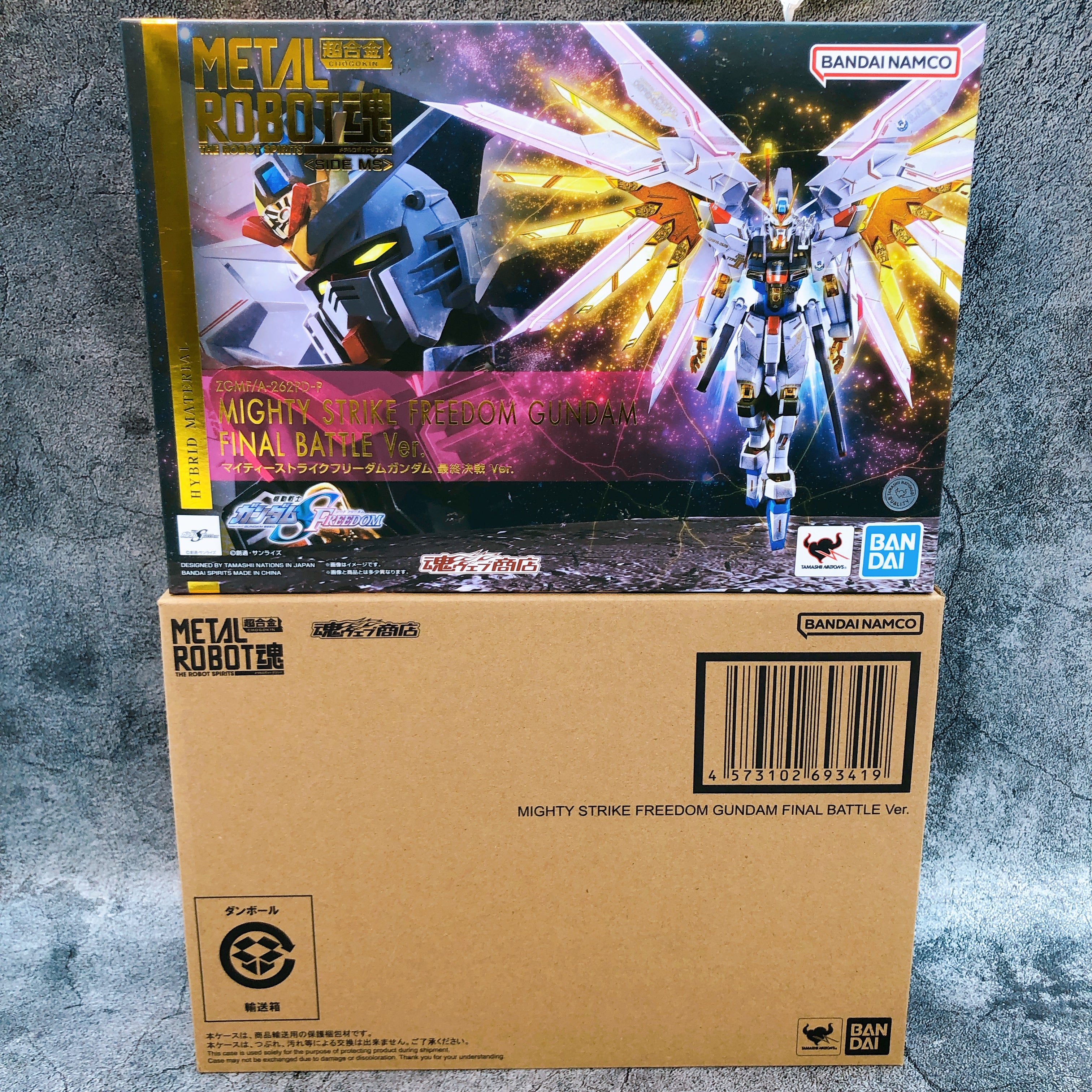 Mighty Strike Freedom Gundam Final Battle Ver. Metal Robot Spirits Bandai Japan