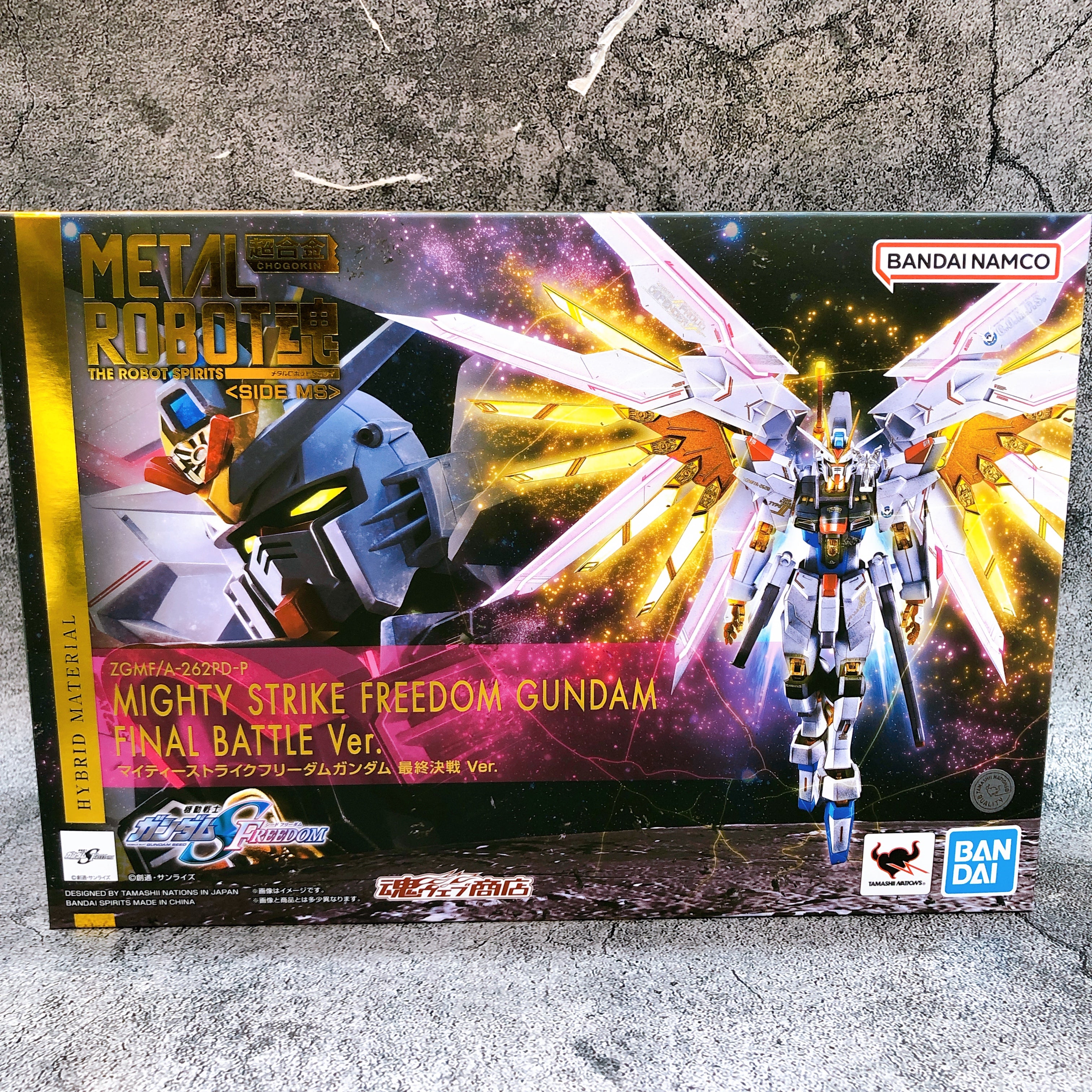 Mighty Strike Freedom Gundam Final Battle Ver. Metal Robot Spirits Bandai Japan