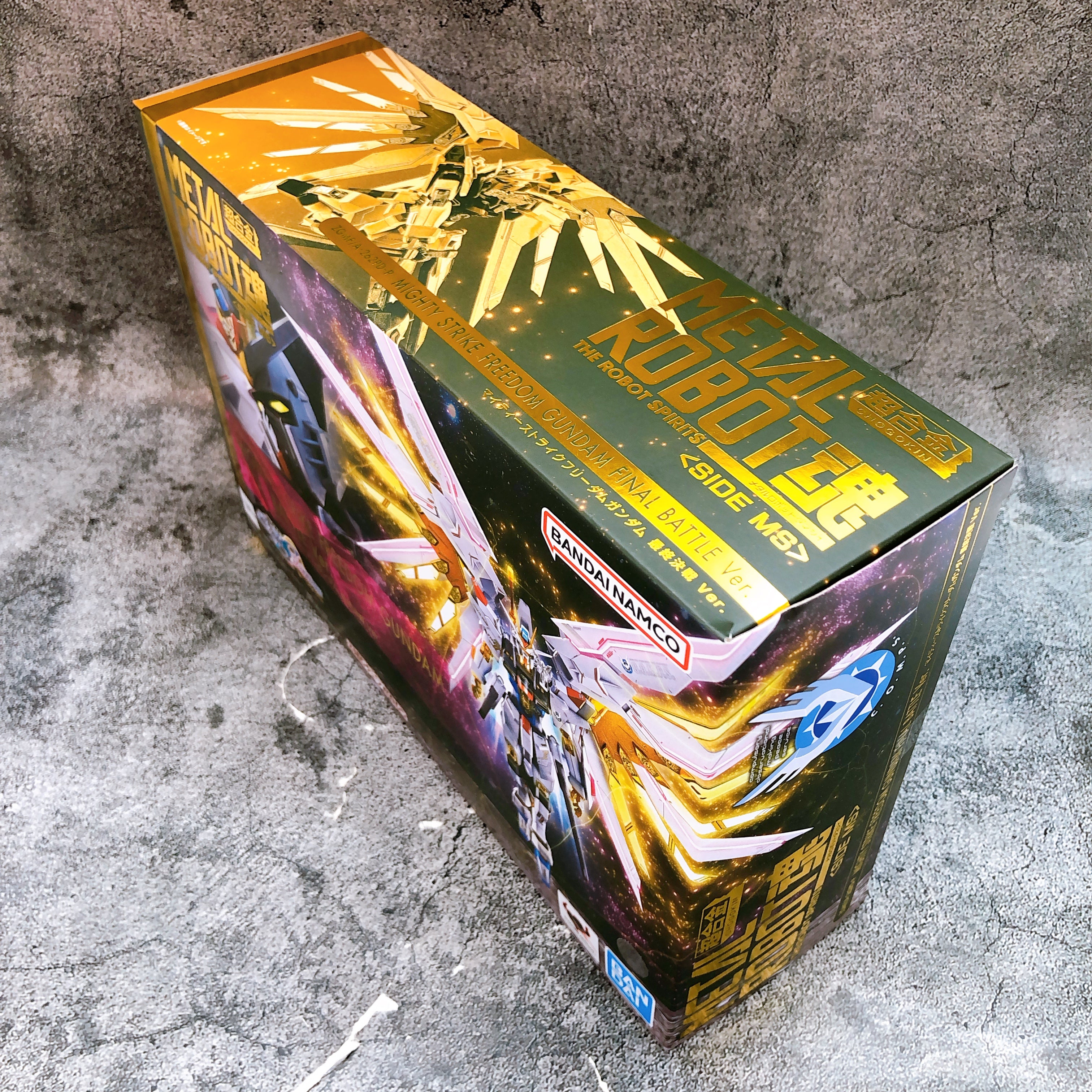 METAL ROBOT SPIRITS Mighty Strike Freedom Gundam Final Battle Ver. Bandai Japan