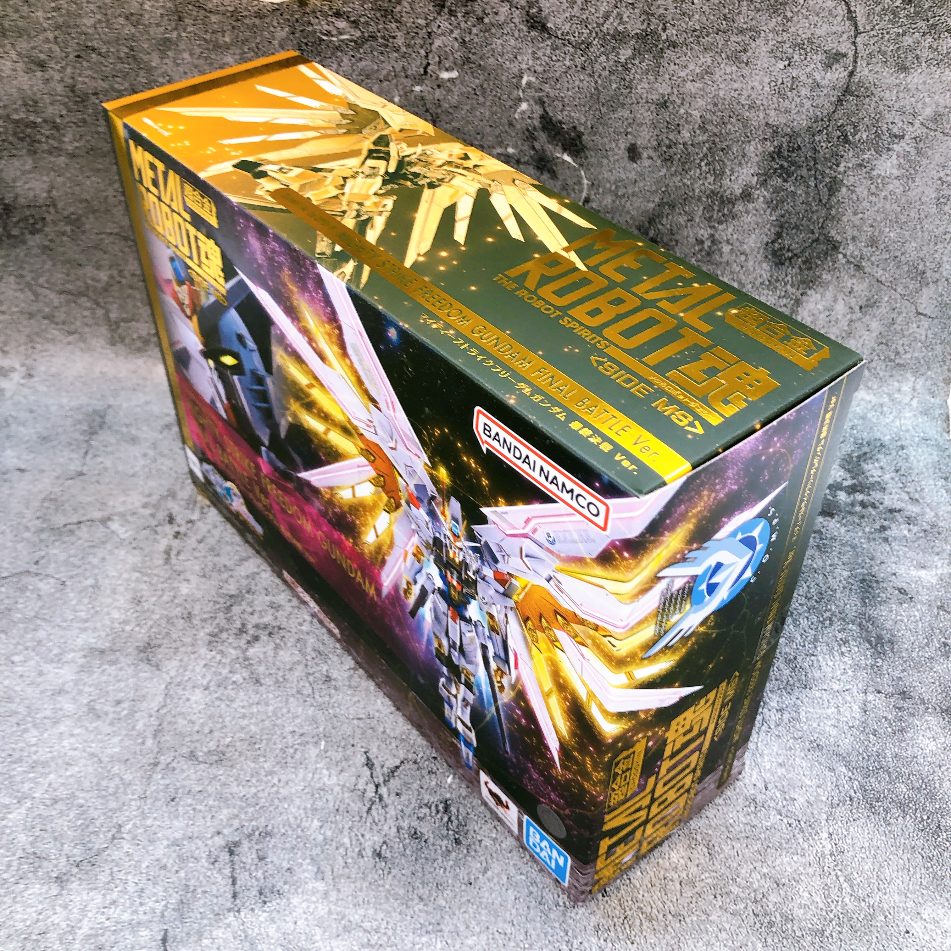 Mighty Strike Freedom Gundam Final Battle Ver. Metal Robot Spirits Bandai Japan