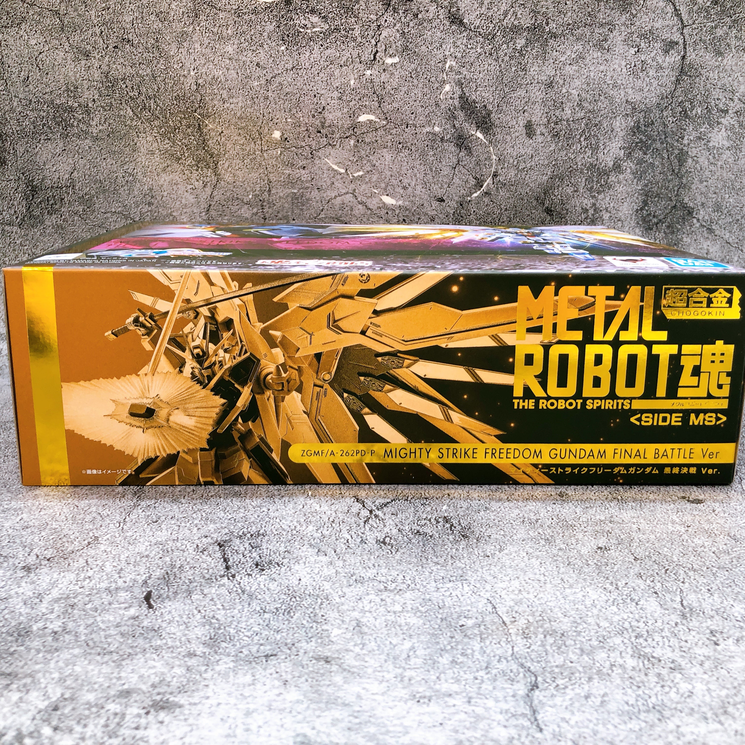 Mighty Strike Freedom Gundam Final Battle Ver. Metal Robot Spirits Bandai Japan