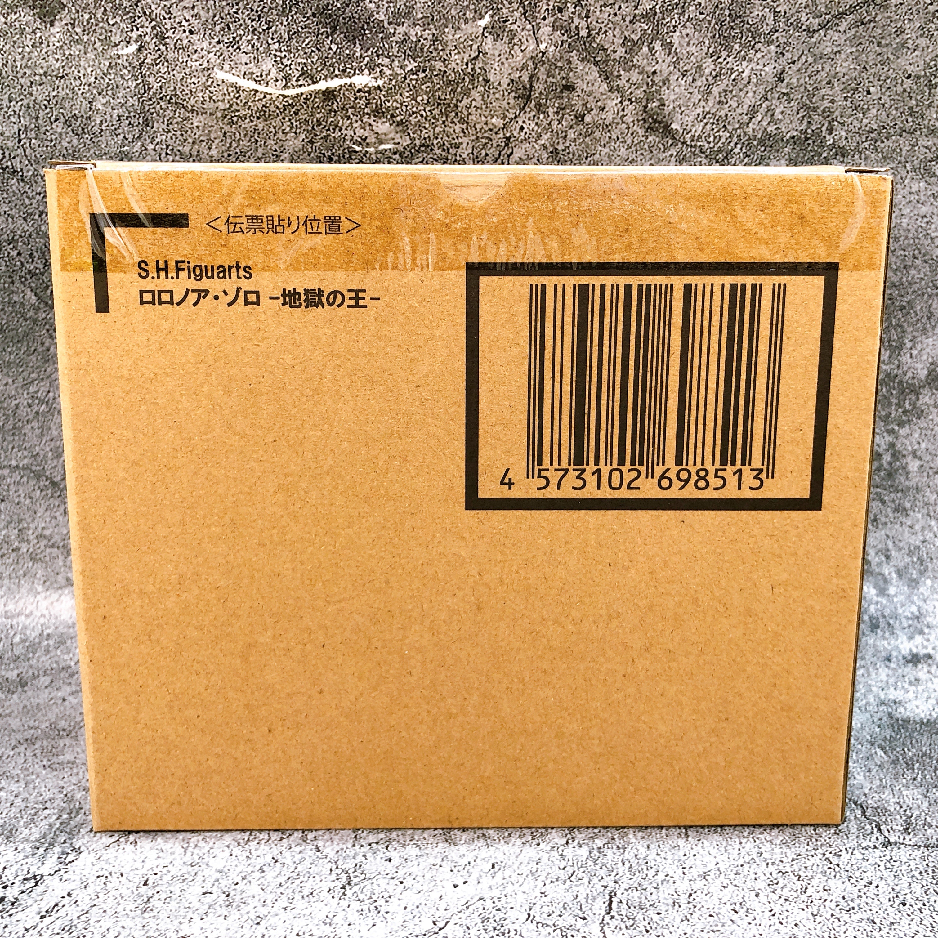 S.H.Figuarts One Piece Roronoa Zoro The King of Hell Action Figure BANDAI 15+
