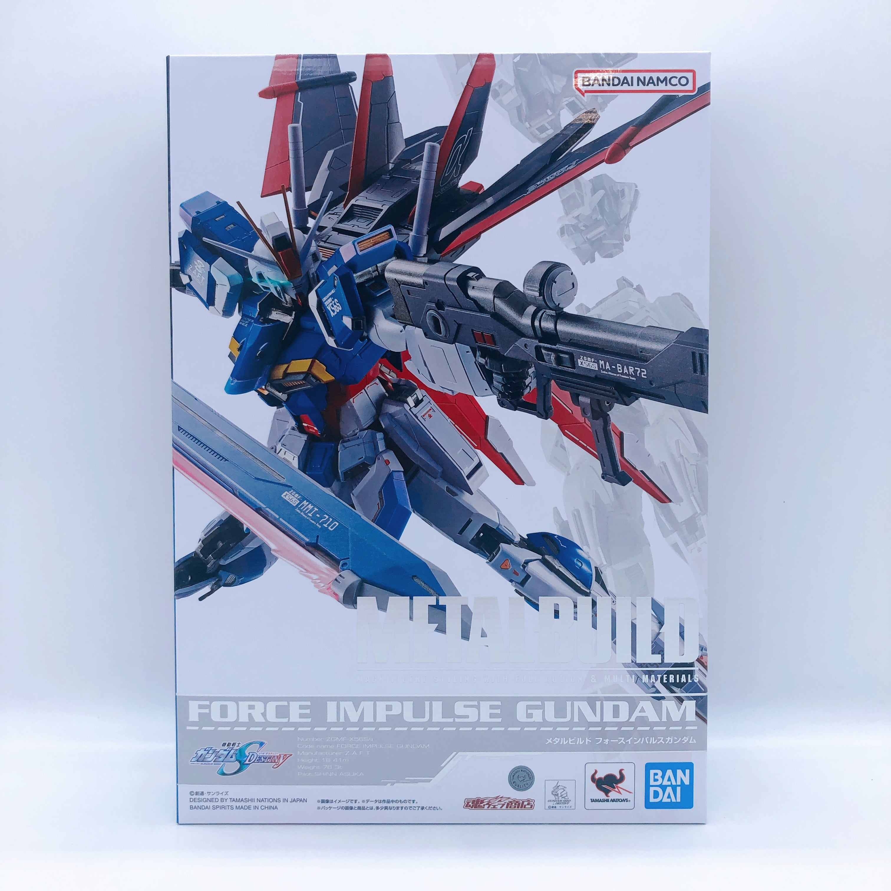 METAL BUILD Mobile Suit Gundam SEED DESTINY Force Impulse Gundam Action Figure
