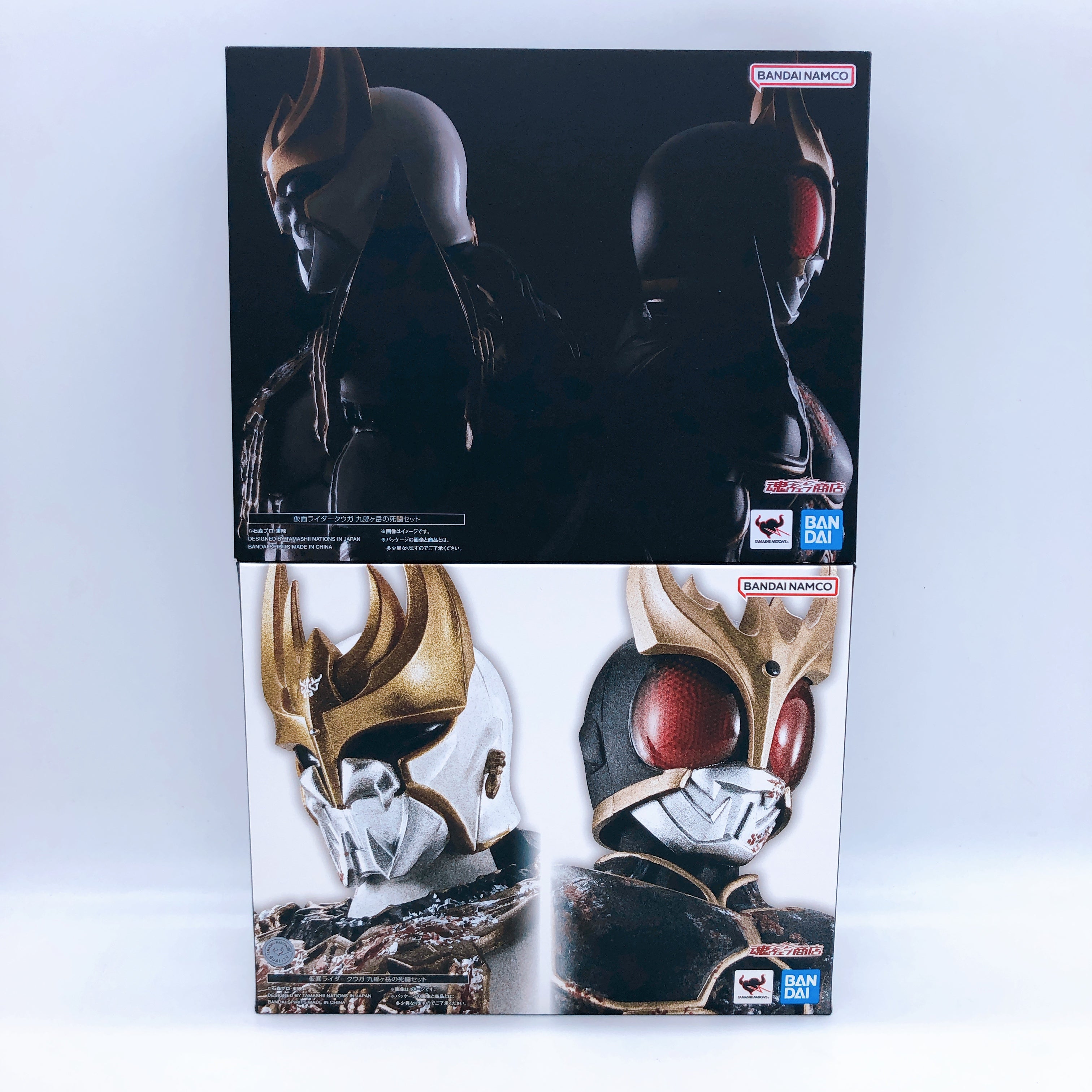 S.H.Figuarts Shinkocchou Seihou Kamen Rider Kuuga Kurougatake no Shito Set