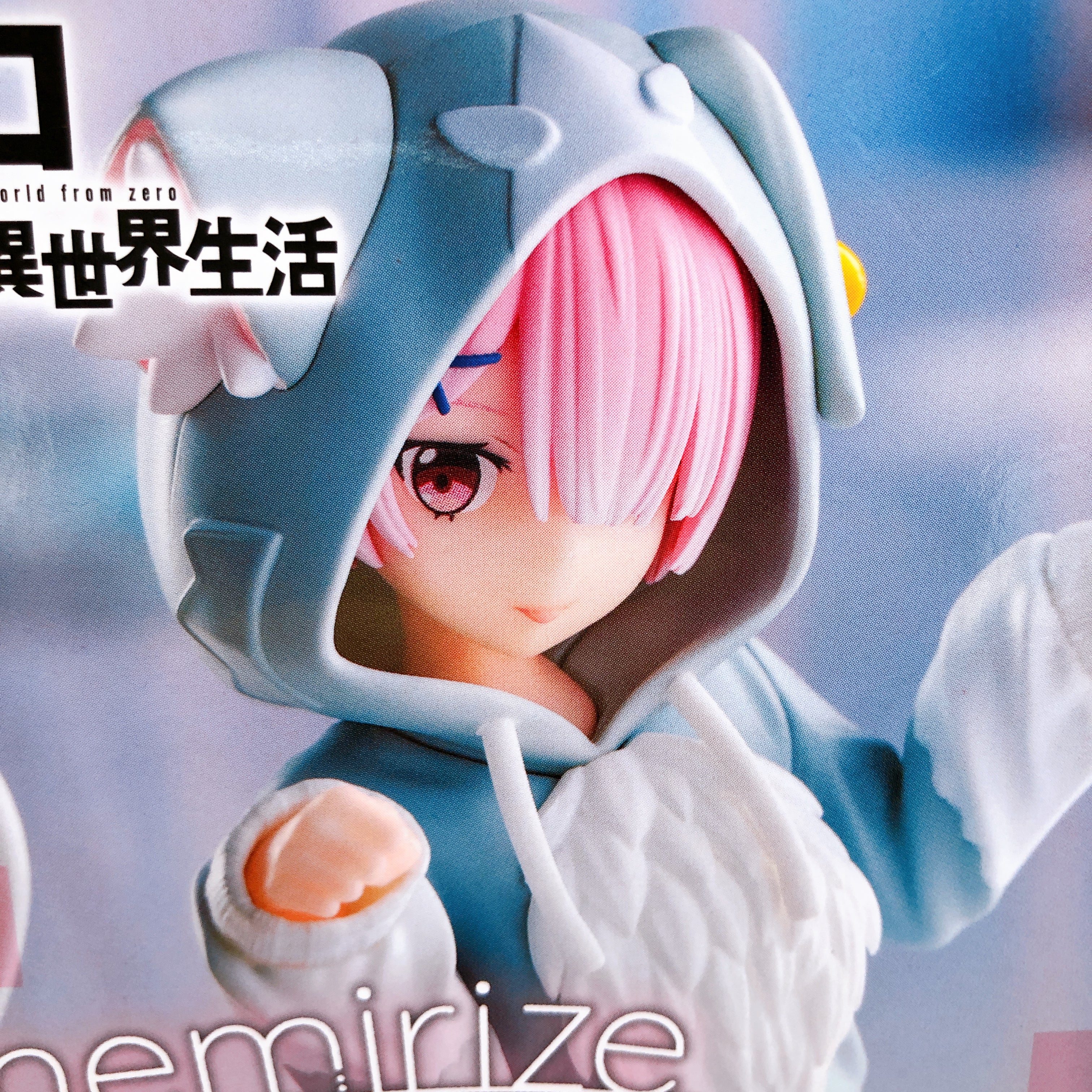 Re:Zero Ram Fluffy Pack Yumemirize Figure SEGA from Japan Sealed NEW FASTSHIP