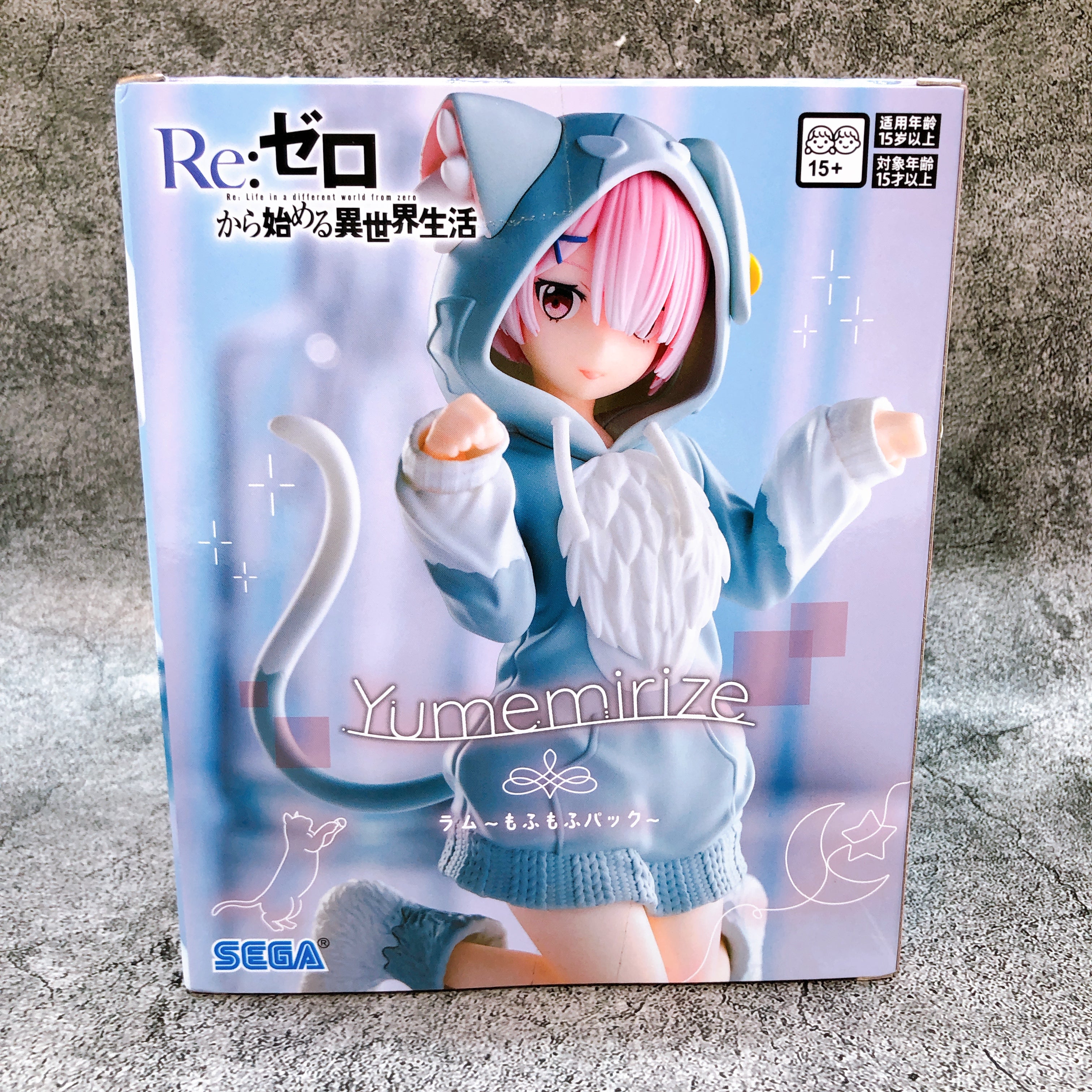 Re:Zero Ram Fluffy Pack Yumemirize Figure SEGA from Japan Sealed NEW FASTSHIP