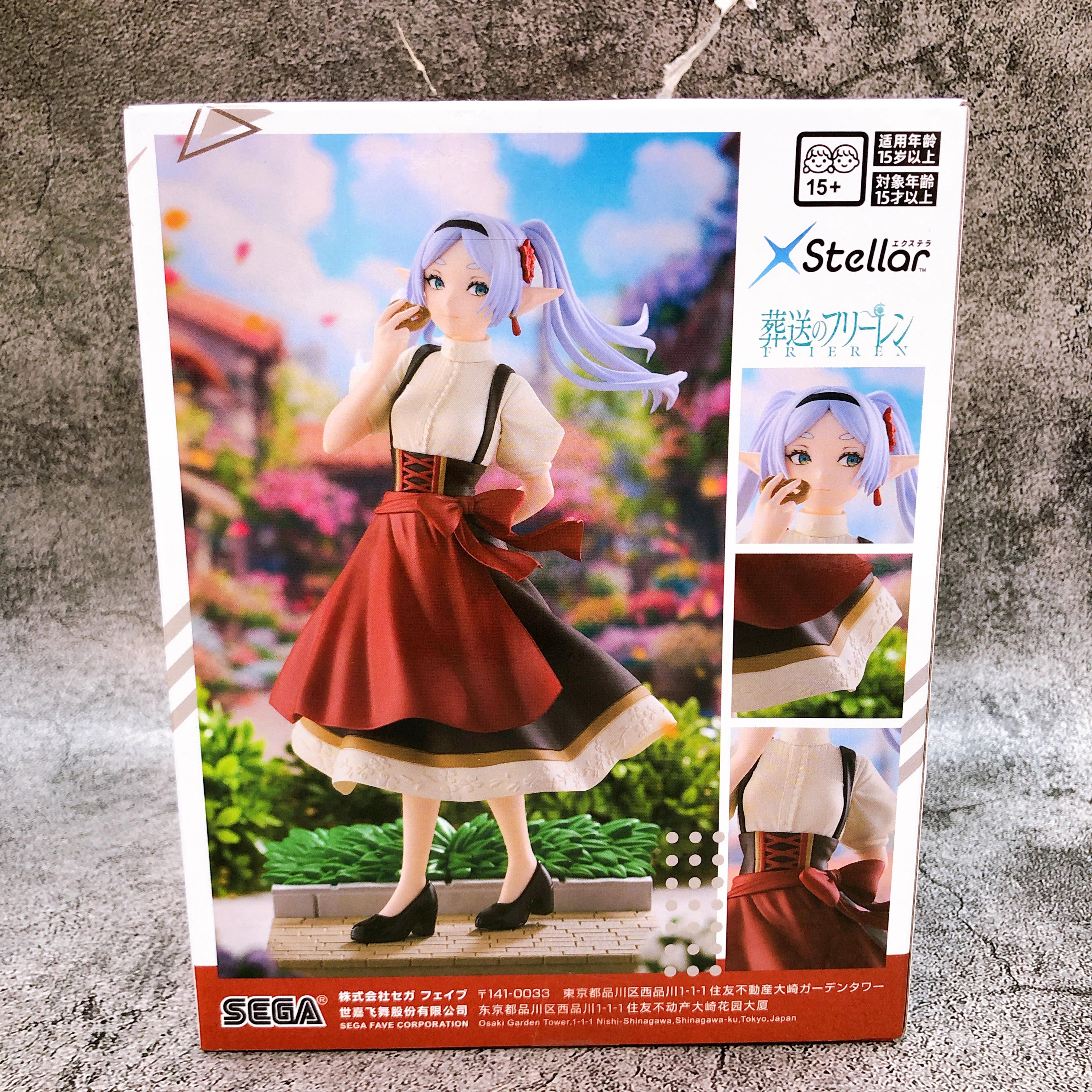Frieren: Beyond Journey's End Frieren Festival ver XStellar Figure Japan Sealed