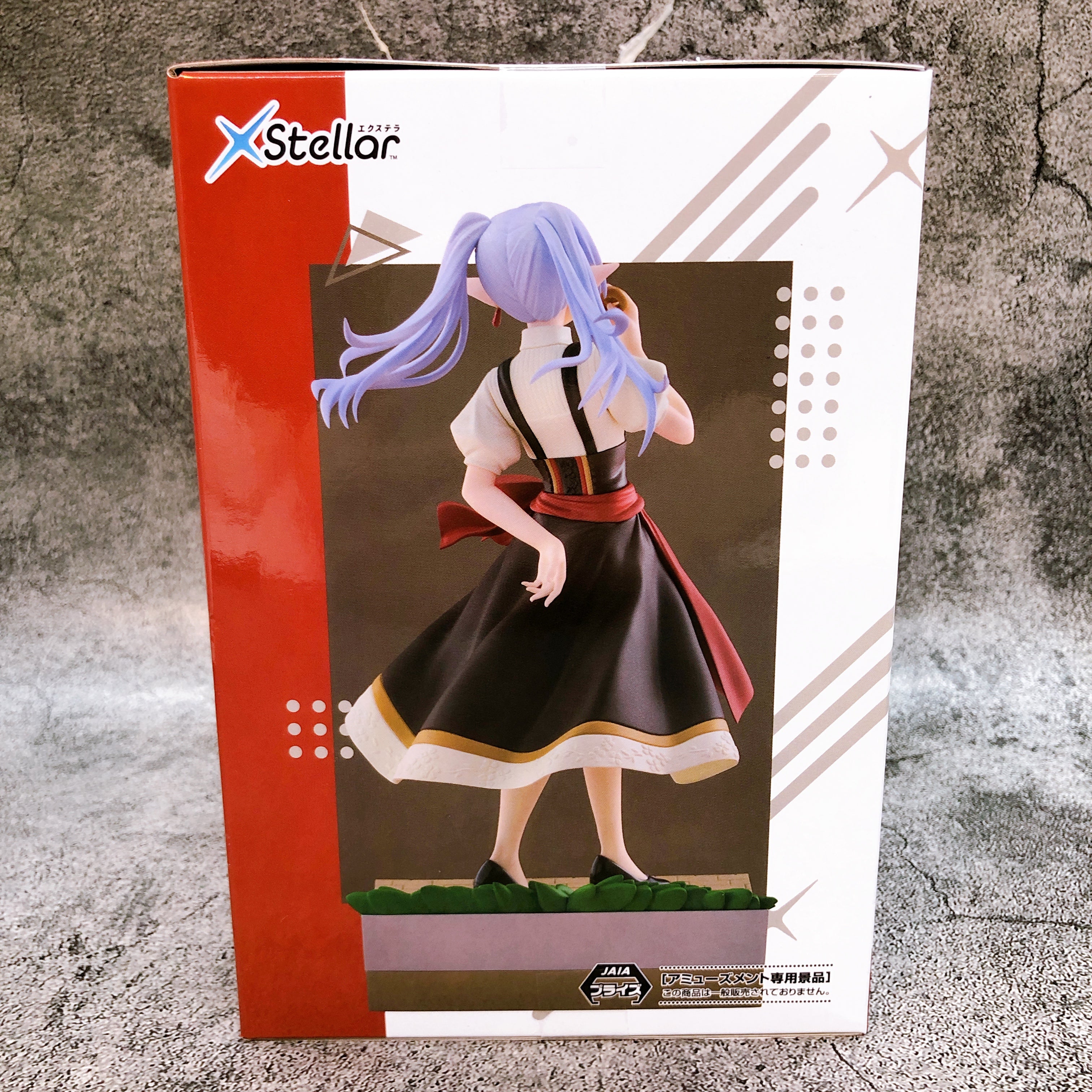 Frieren: Beyond Journey's End Frieren Festival ver XStellar Figure Japan Sealed