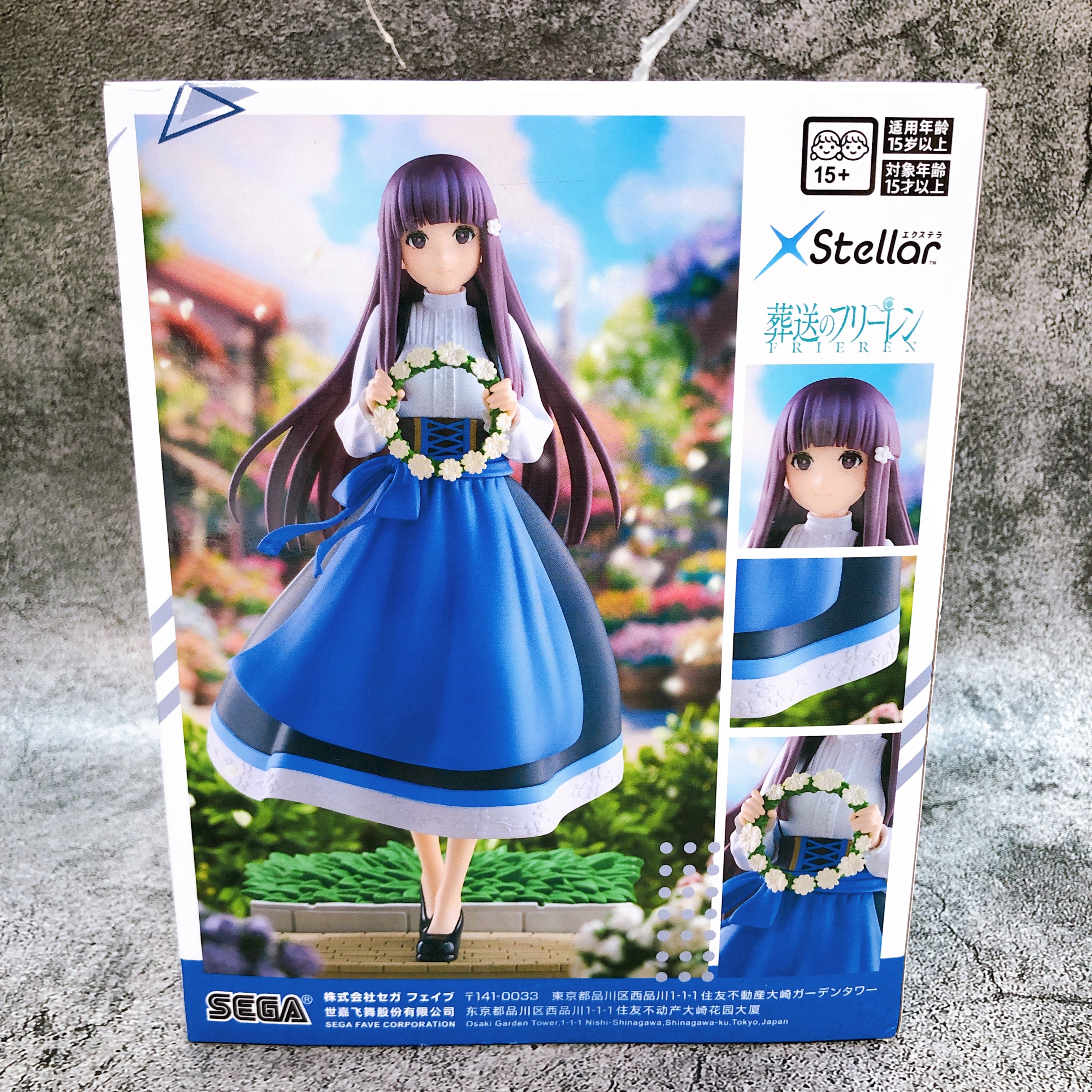 Frieren: Beyond Journey's End Fern Festival ver XStellar Figure Japan Sealed NEW