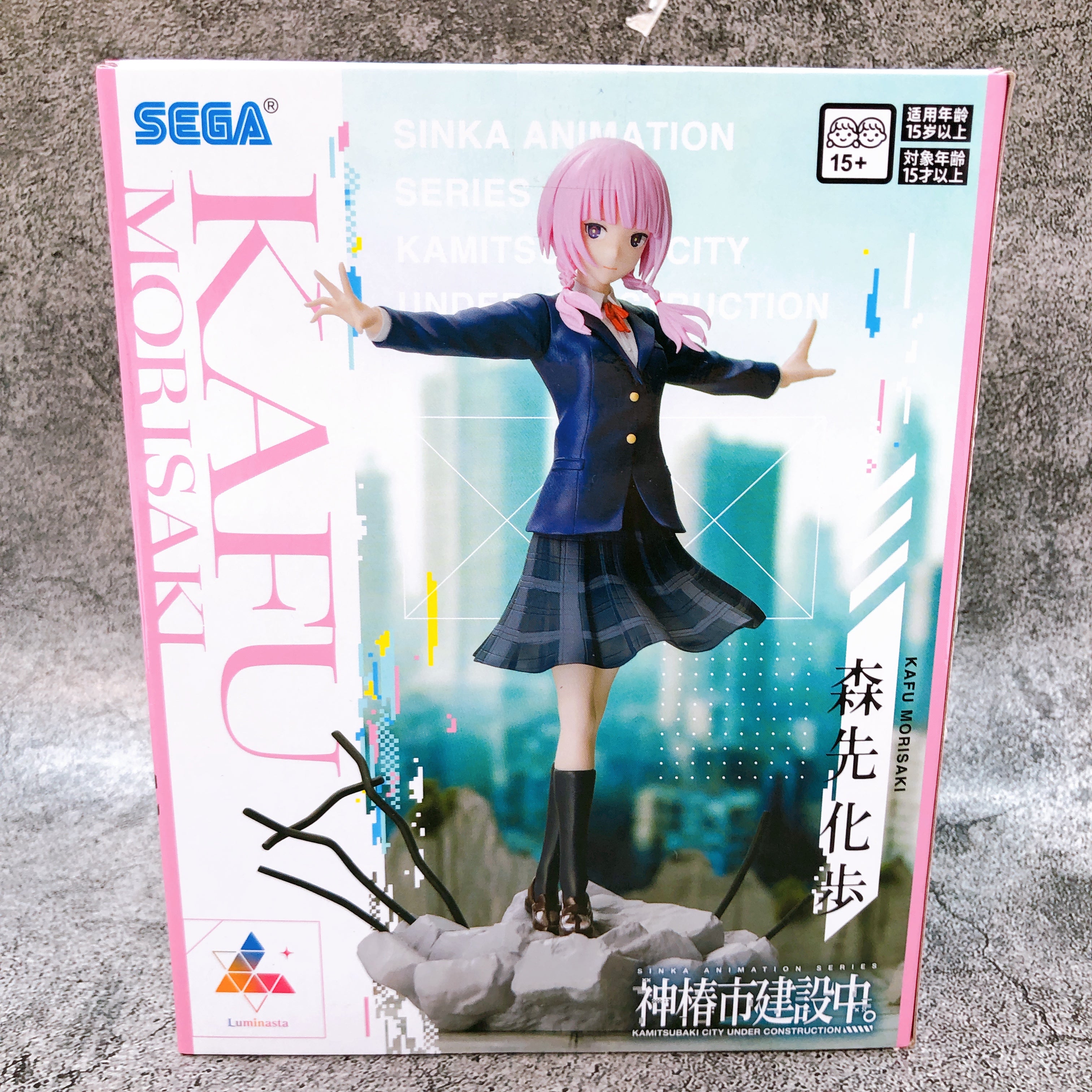 Kamitsubaki City Under Construction Kafu Morisaki Luminasta Figure Sealed NEW
